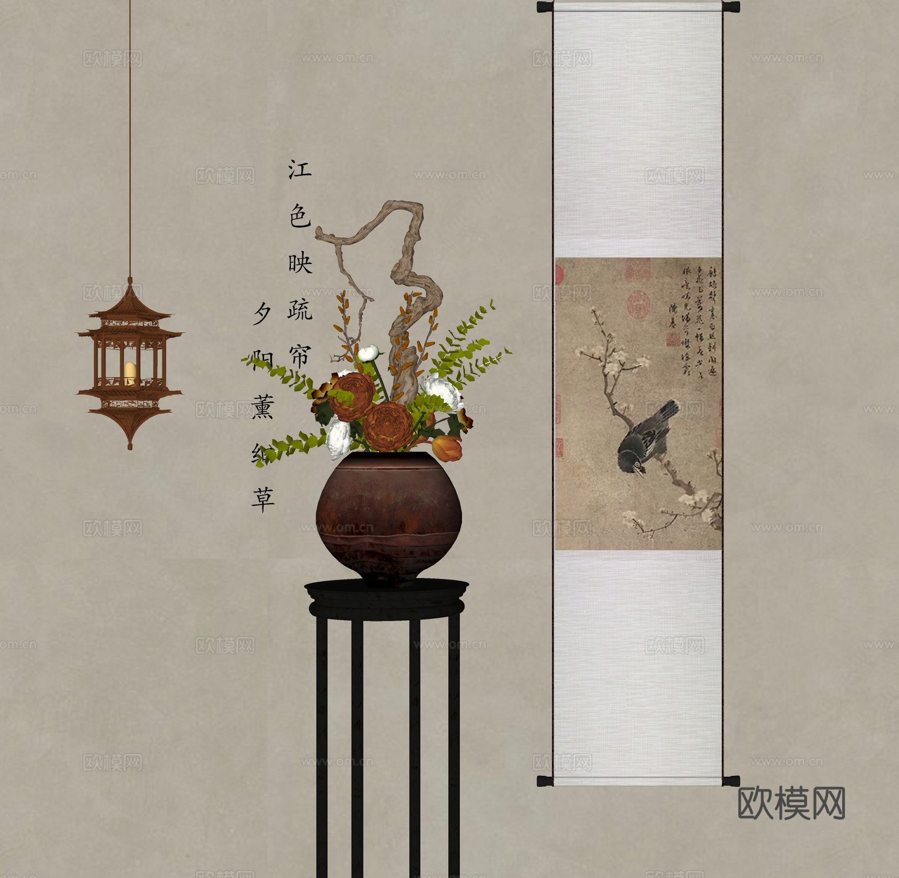 现代花瓶花艺 插花花艺su模型