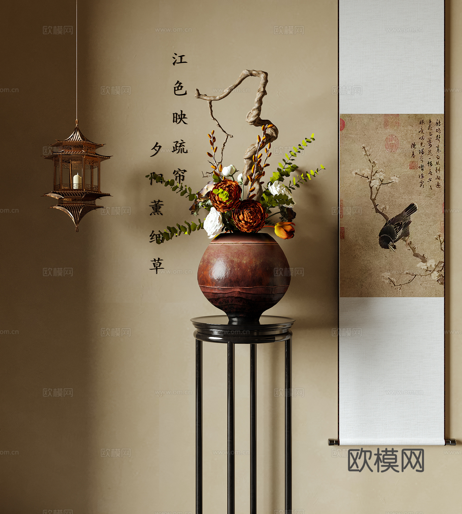 现代花瓶花艺 插花花艺3d模型