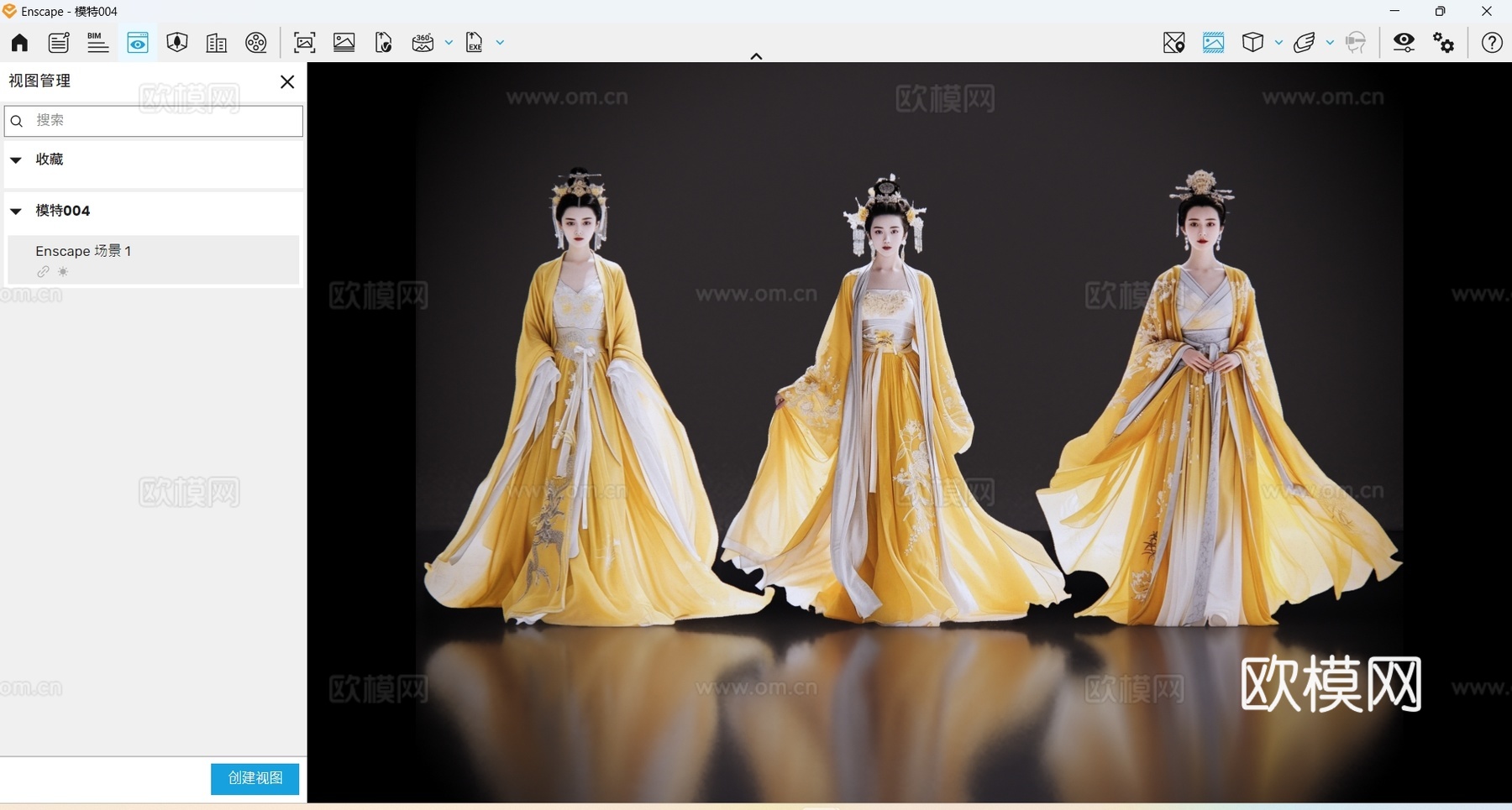 女人 2D古装人物 汉服美女 古装美女 古典美人 古风美女su模型