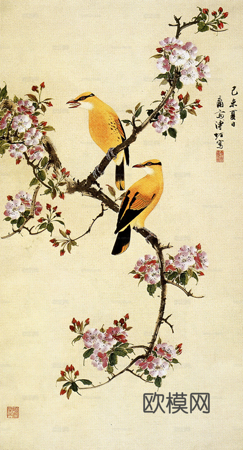 中式字画国画水墨画