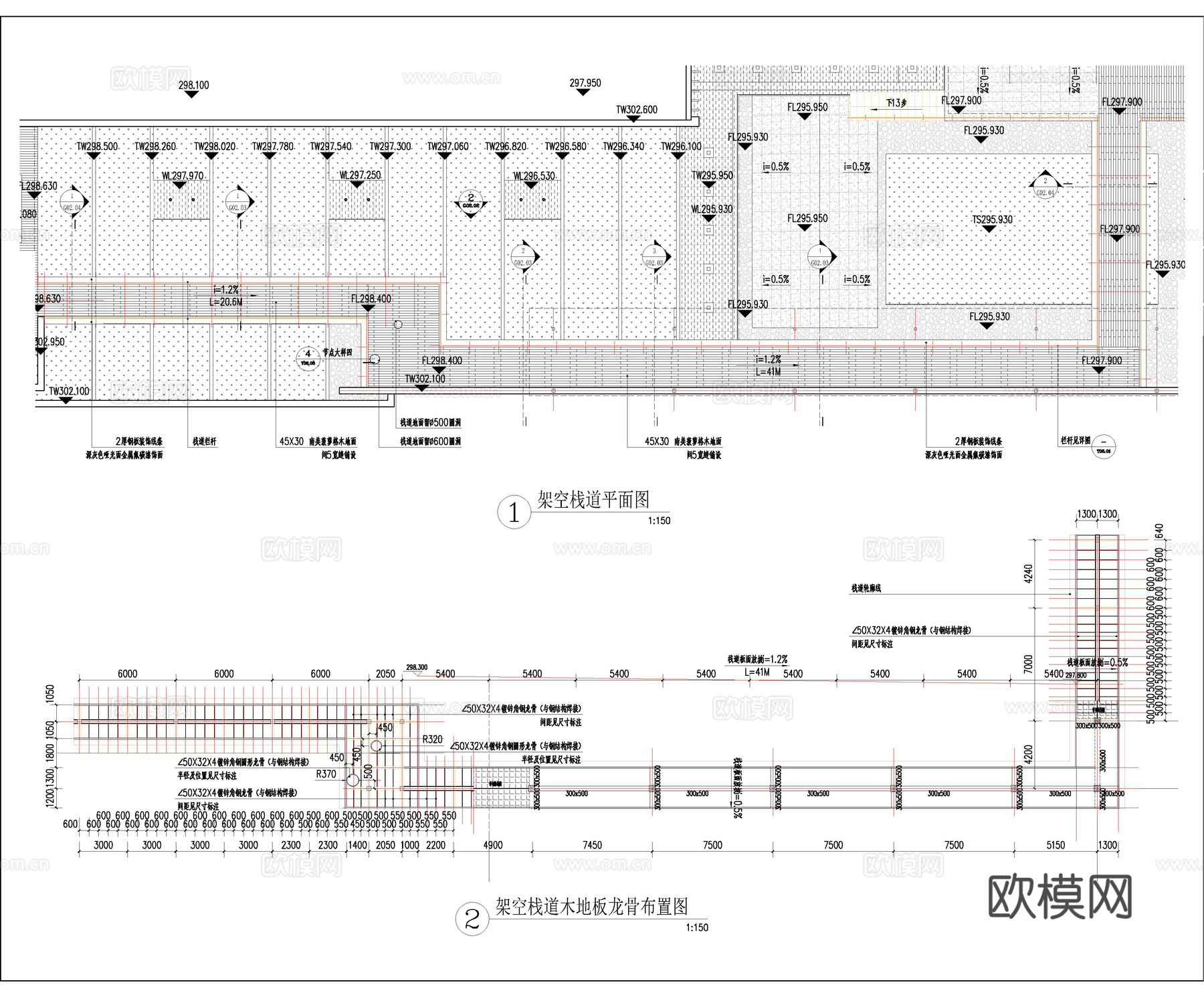 露营 架空栈道 空中木栈道 森林漫步栈道 含钢结构基本详图cad施工图下载（渲染图7）