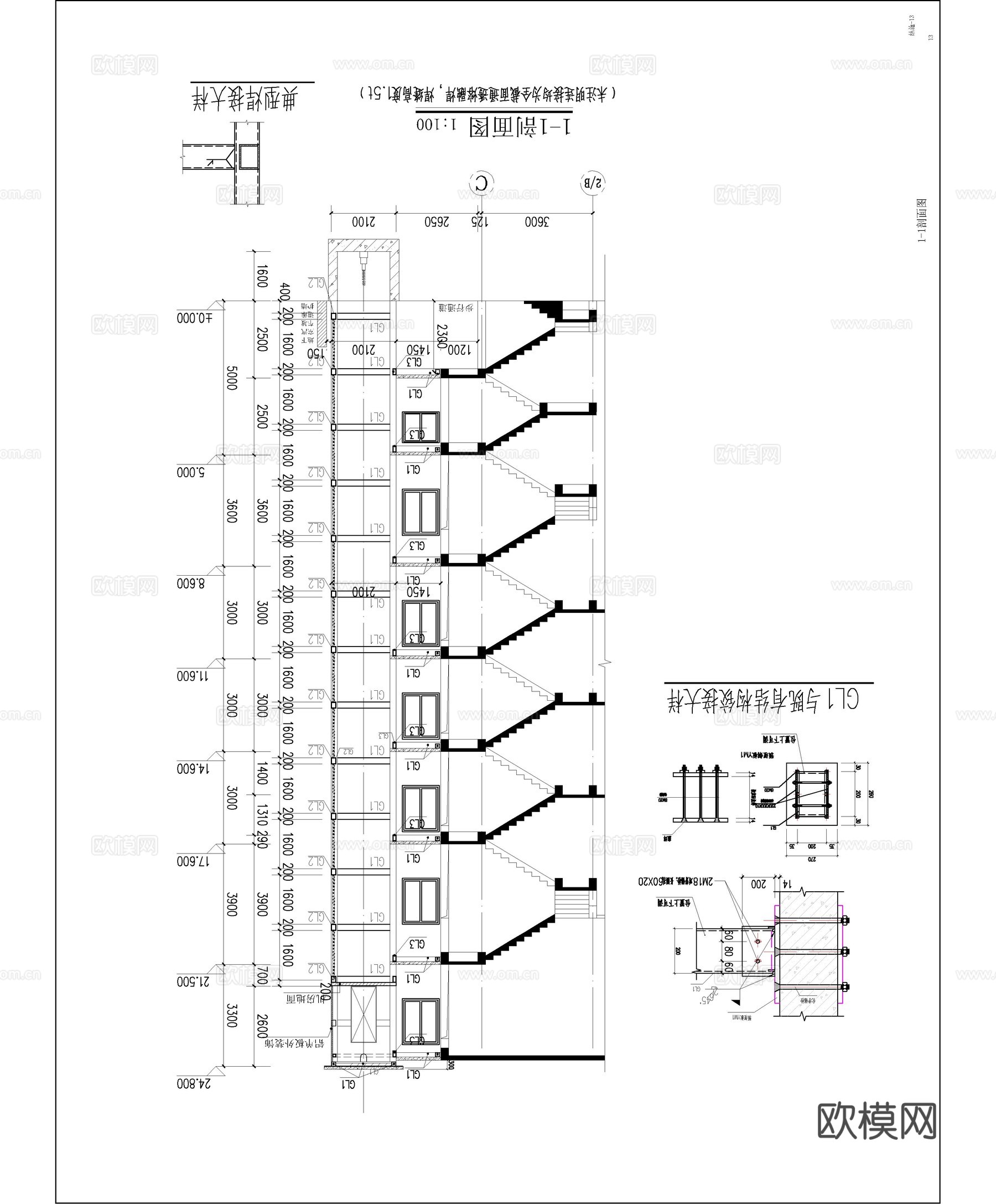 住宅楼加建玻璃电梯 办公楼加建 旧楼加建cad施工图