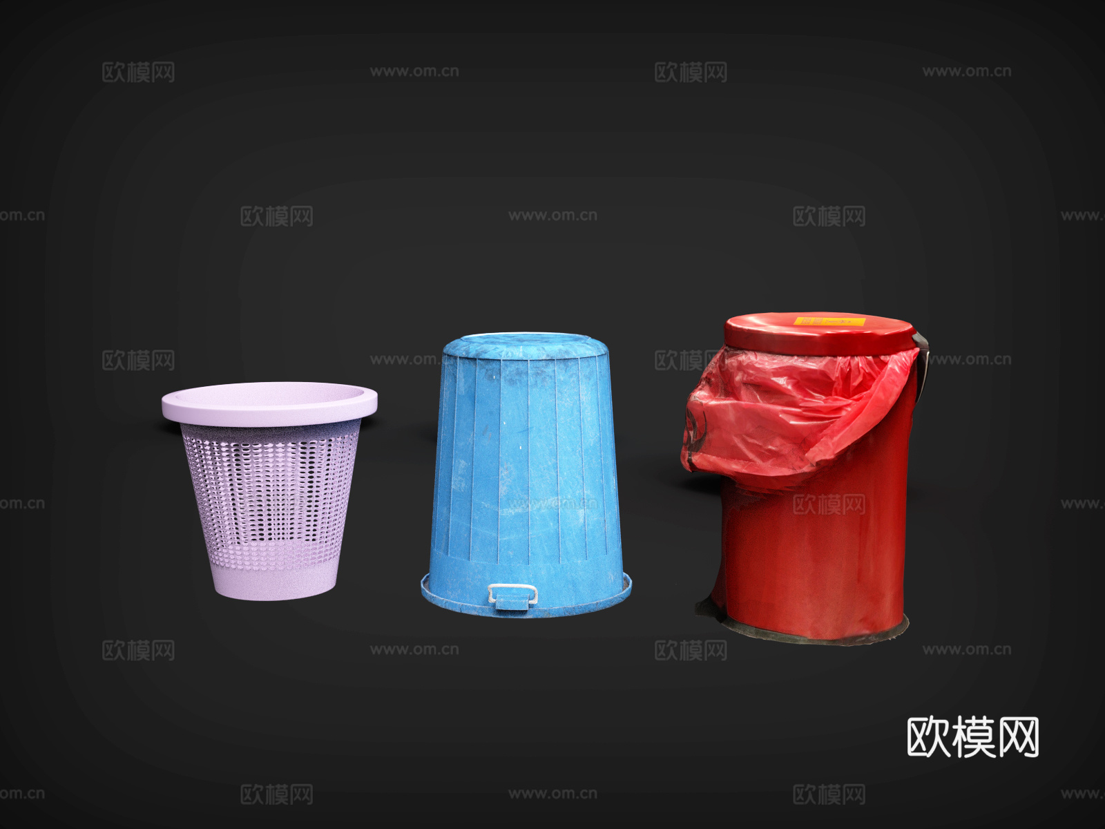 垃圾桶  垃圾  桶  塑料桶  铁桶   红色桶  蓝色桶3d模型