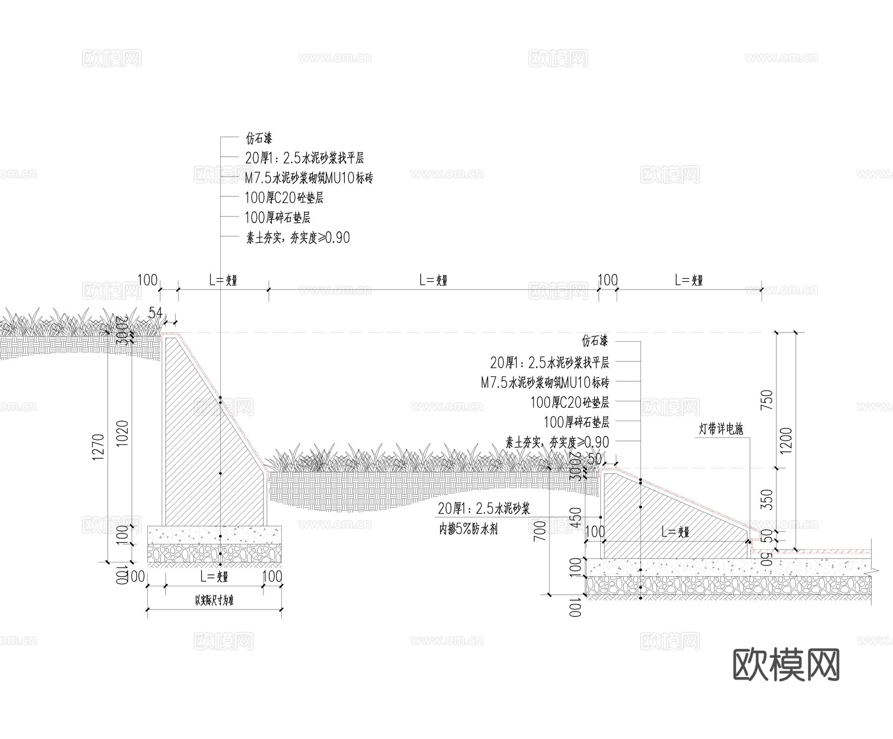 现代树池图库 休闲公园跌式树池cad施工图