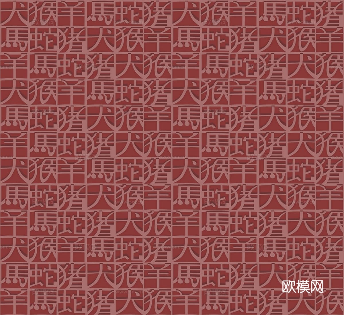 文字墙布 文字壁纸 墙布 壁纸 墙纸