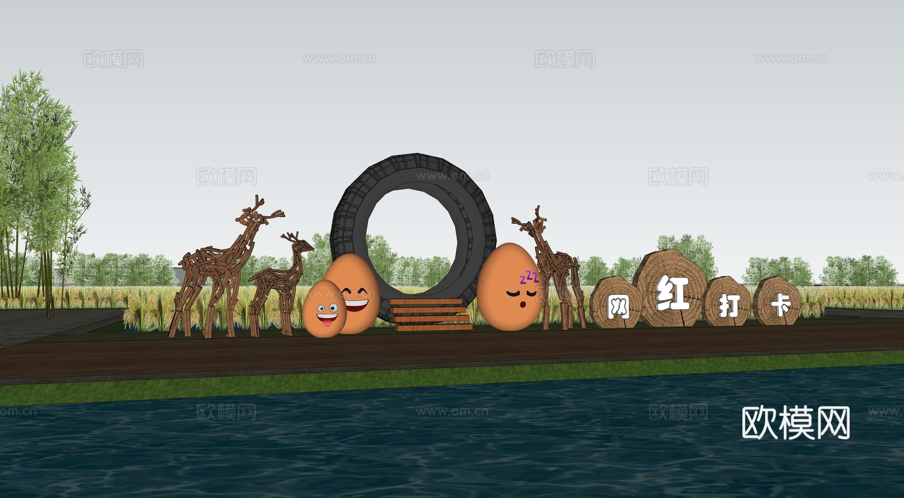 现代乡村打卡小品 稻田雕塑小品 框景打卡 网红打卡景观 拍照su模型