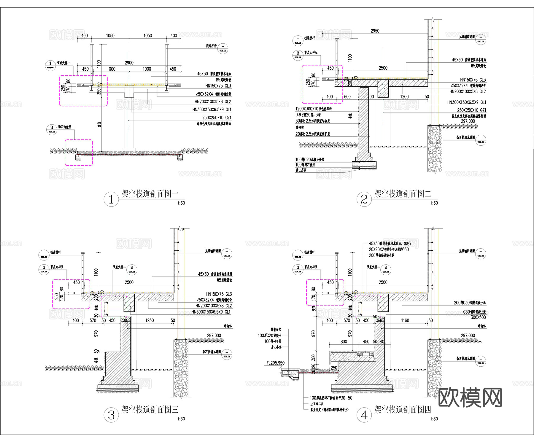 露营 架空栈道 空中木栈道 森林漫步栈道 含钢结构基本详图cad施工图下载（渲染图4）