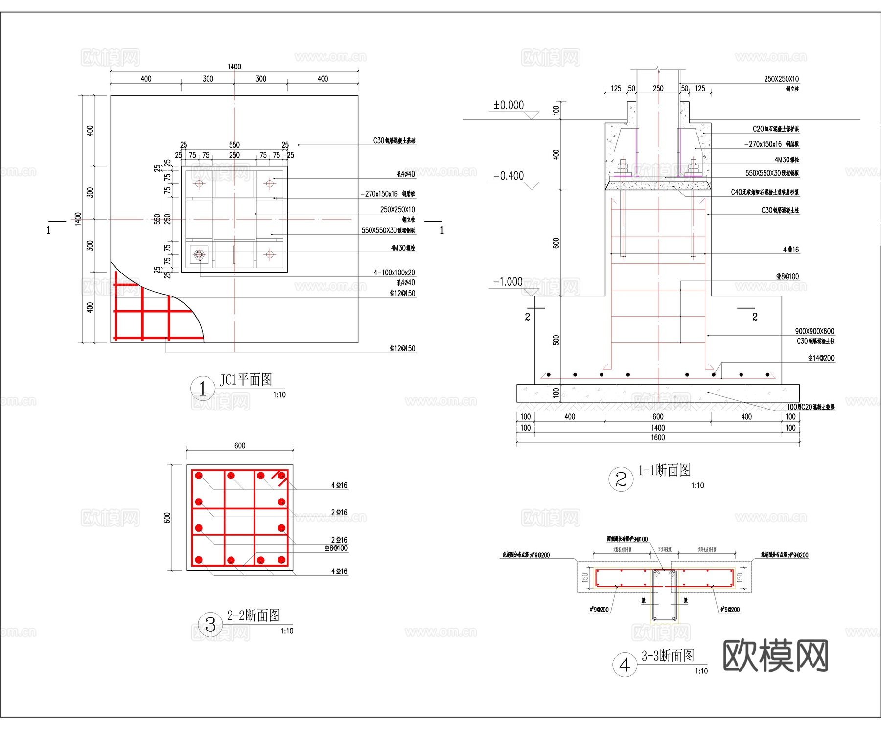 露营 架空栈道 空中木栈道 森林漫步栈道 含钢结构基本详图cad施工图下载（渲染图2）