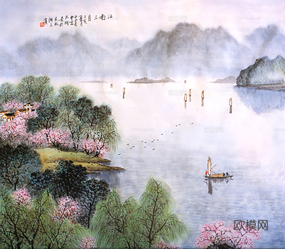 中式字画国画水墨画