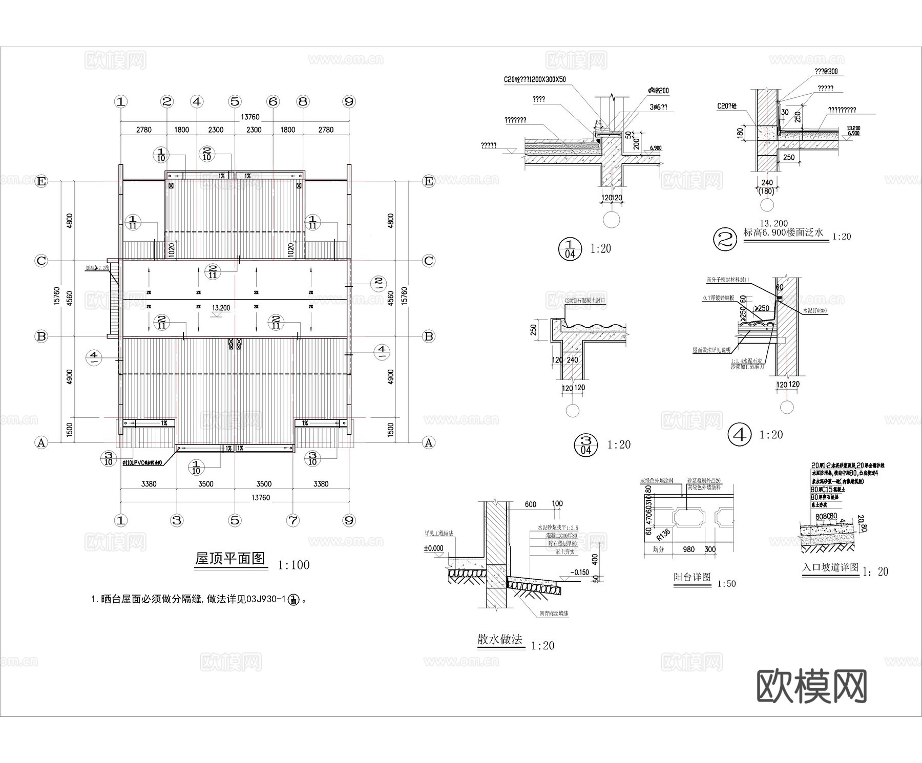徽派马头墙住宅楼施工图cad施工图