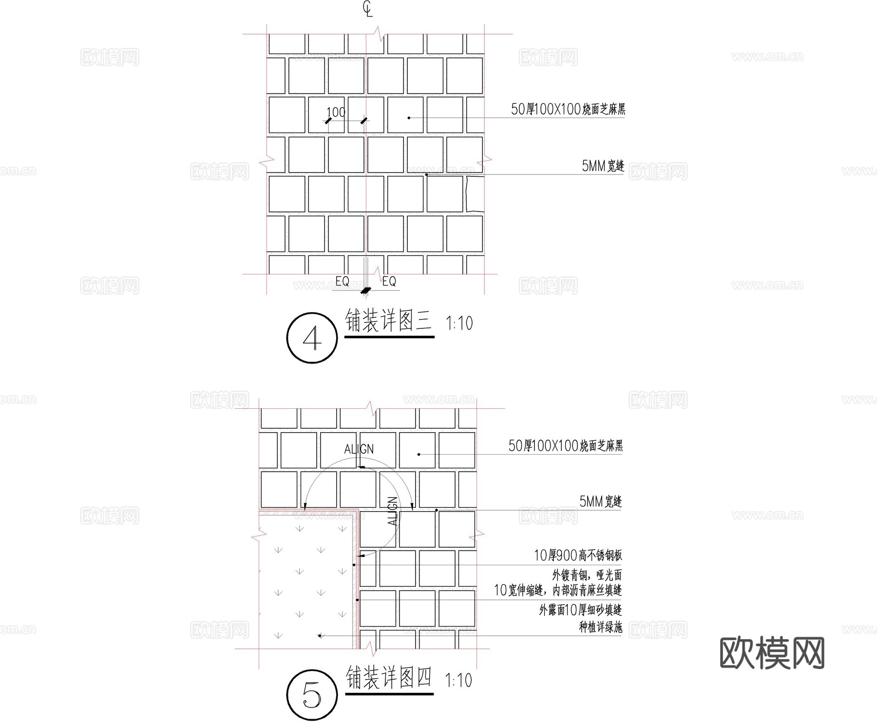 高档办公景观铺装 休闲广场地花详图cad施工图