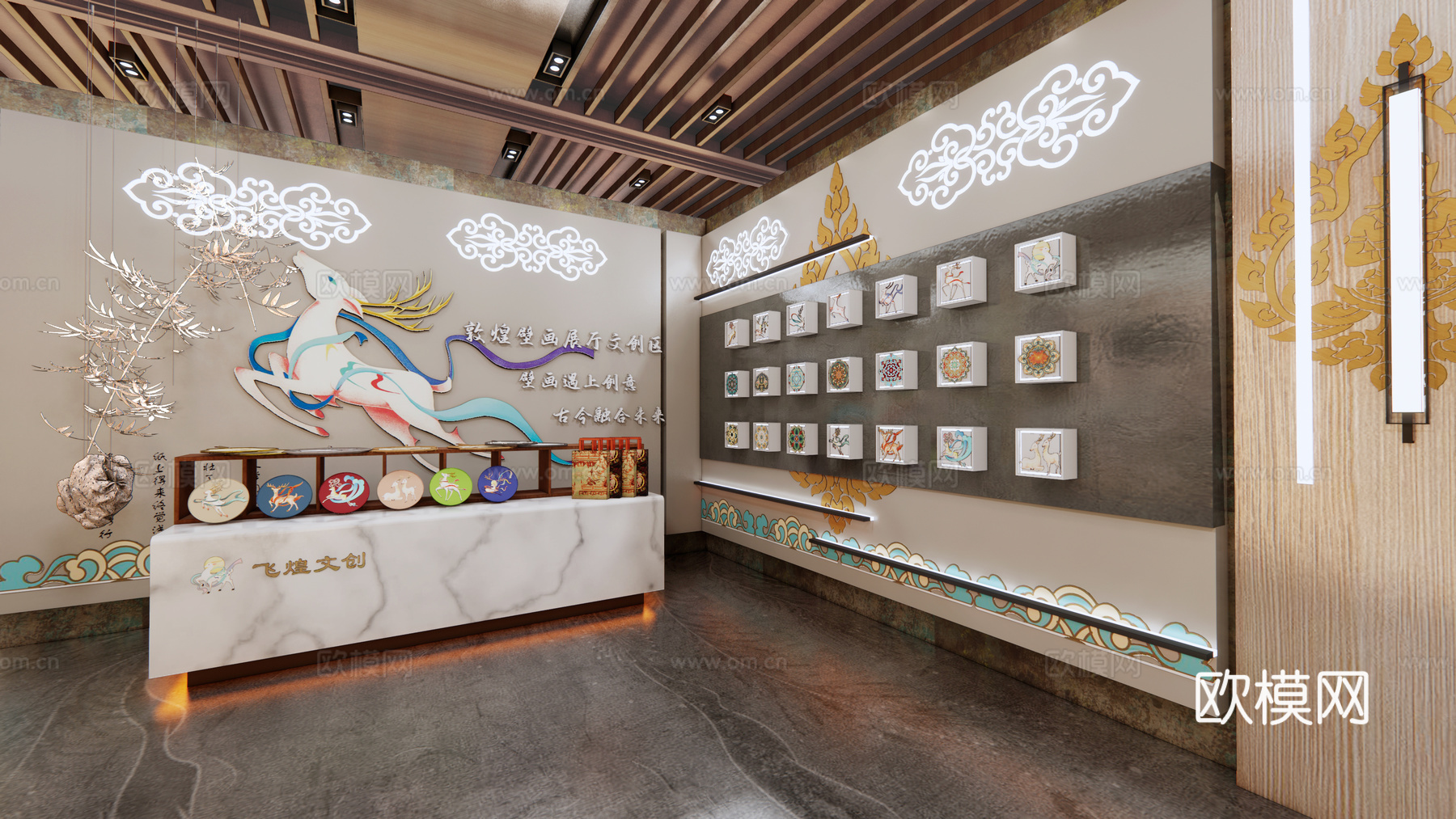 敦煌文化展厅建筑su模型
