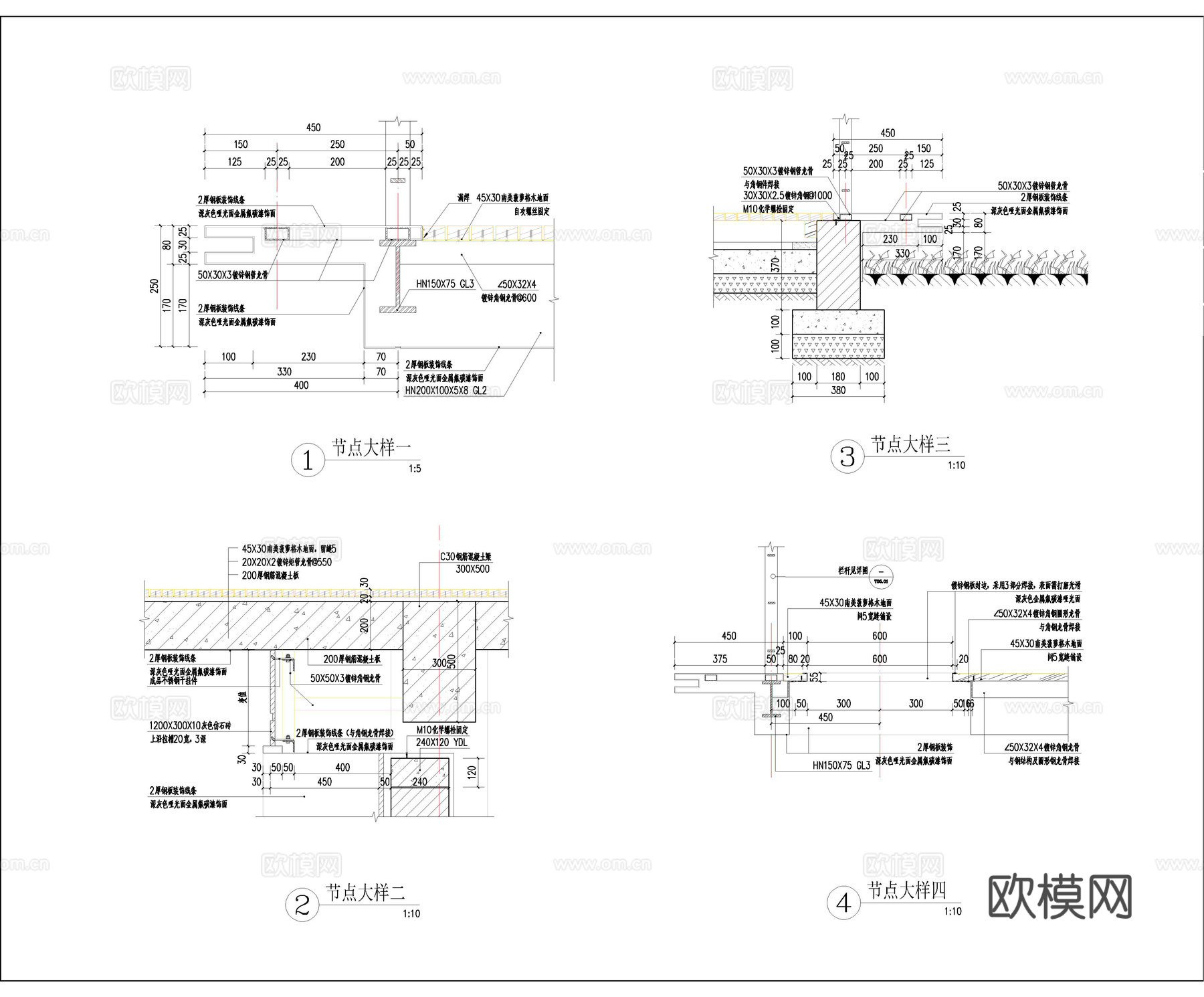 露营 架空栈道 空中木栈道 森林漫步栈道 含钢结构基本详图cad施工图下载（渲染图6）