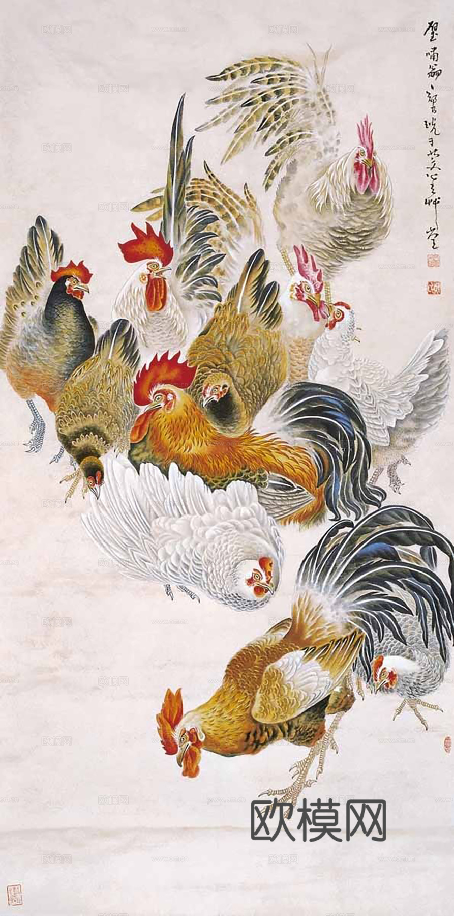 中式字画国画水墨画