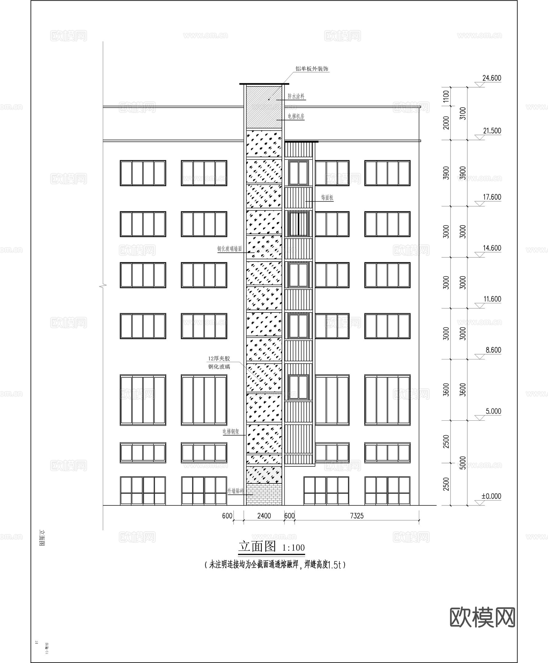 住宅楼加建玻璃电梯 办公楼加建 旧楼加建cad施工图