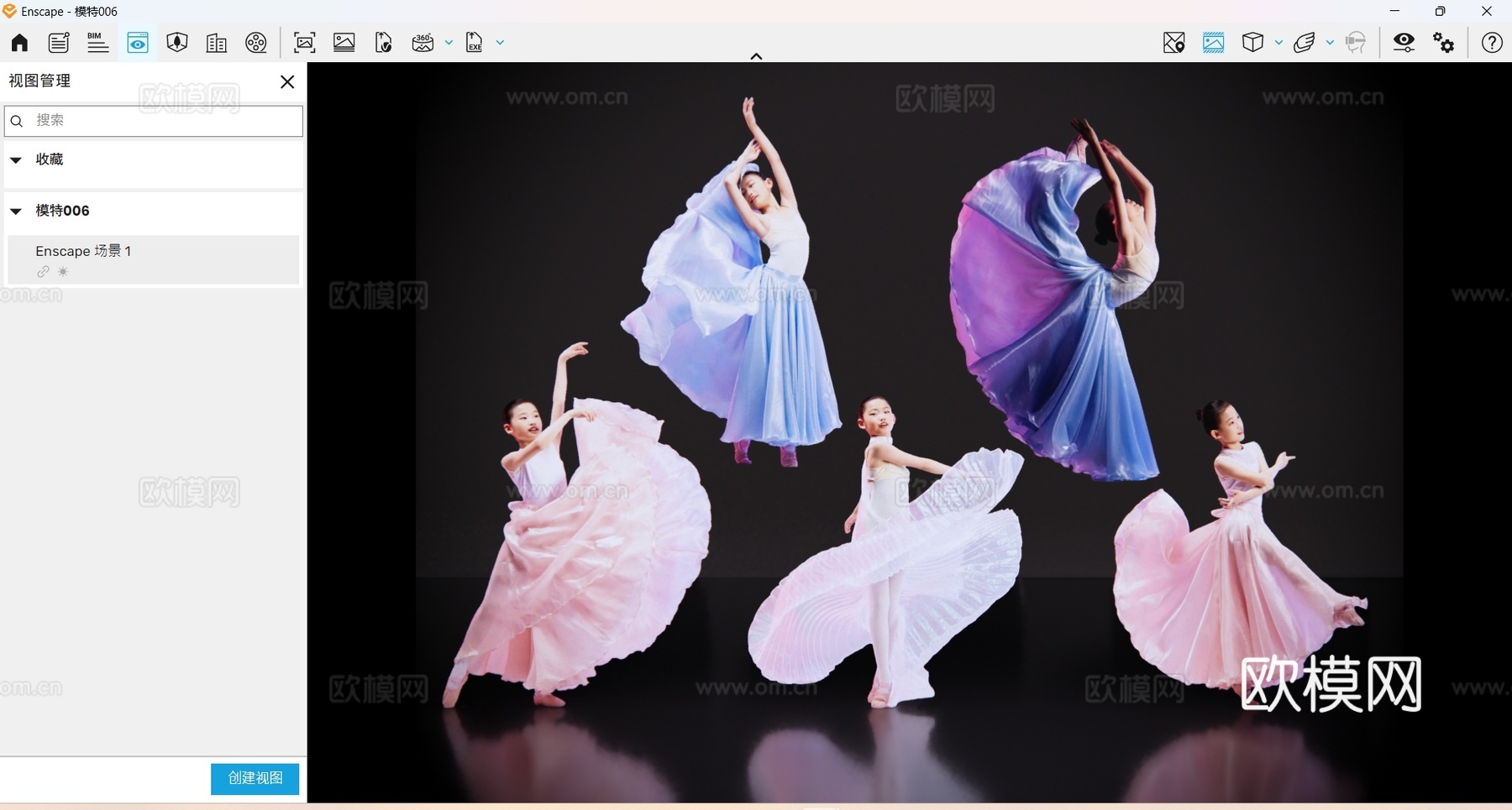 2D现代人物 舞蹈美女 儿童舞蹈写真 现代舞蹈少女 盛装舞蹈su模型