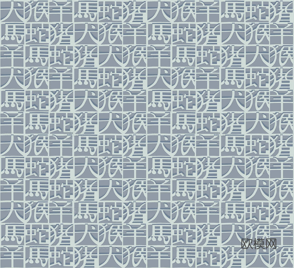 文字墙布 文字壁纸 墙布 壁纸 墙纸