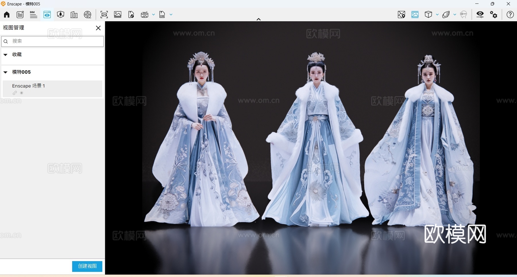 女人 2D古装人物 汉服美女 古装美女 古典美人 古风美女su模型