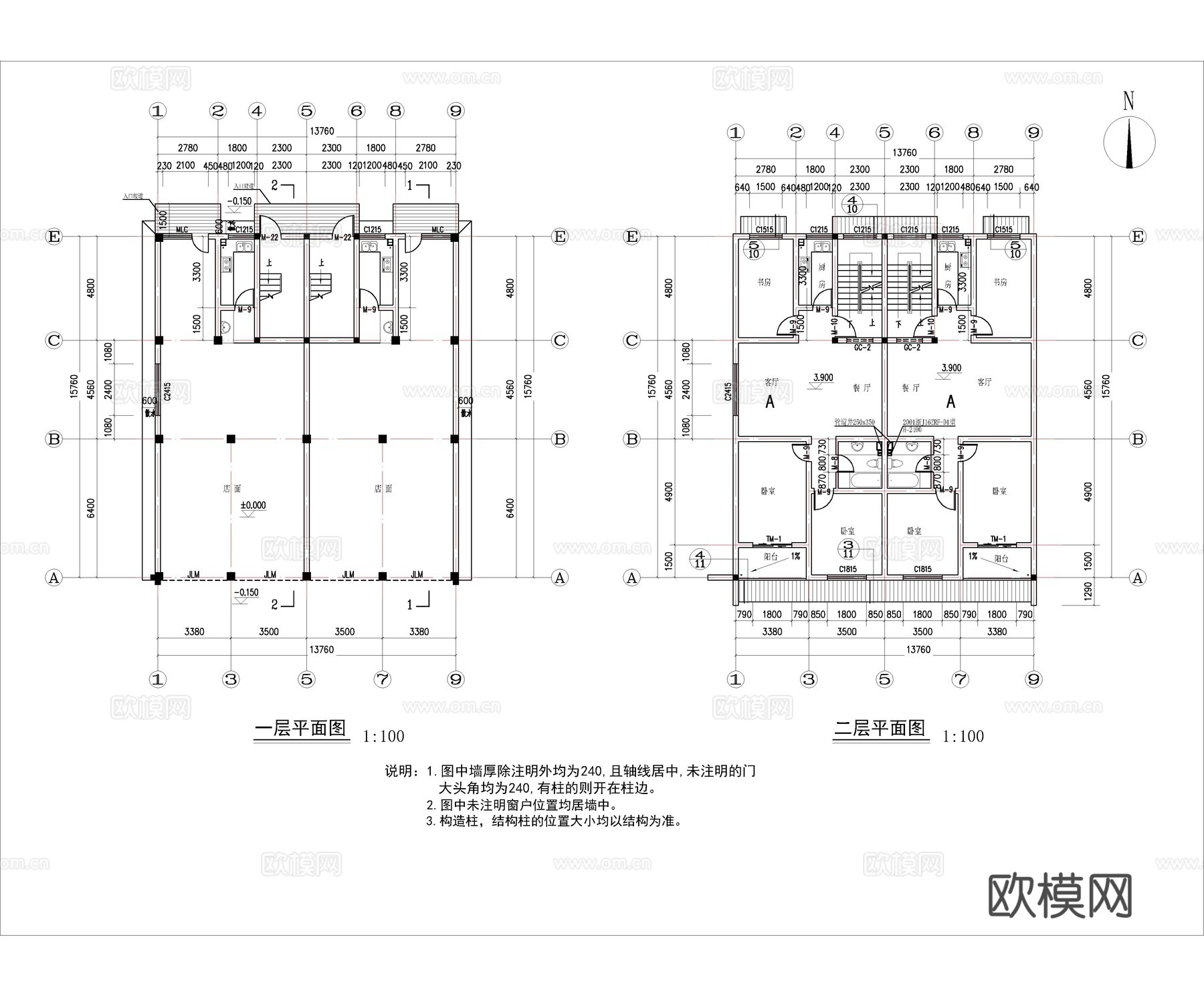徽派马头墙住宅楼施工图cad施工图