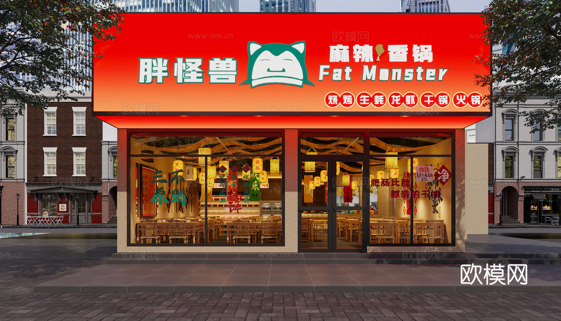 新中式快餐门头 市井风餐饮门头 火锅店门头 现代火锅店门头3d模型