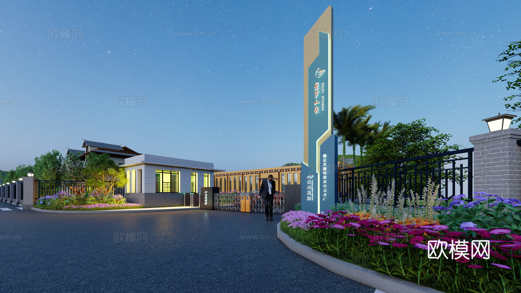 精神堡垒 厂区大门 入口导视 公司标牌 导视标识标牌su模型