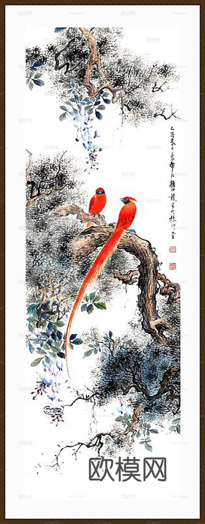 中式水墨书画字画