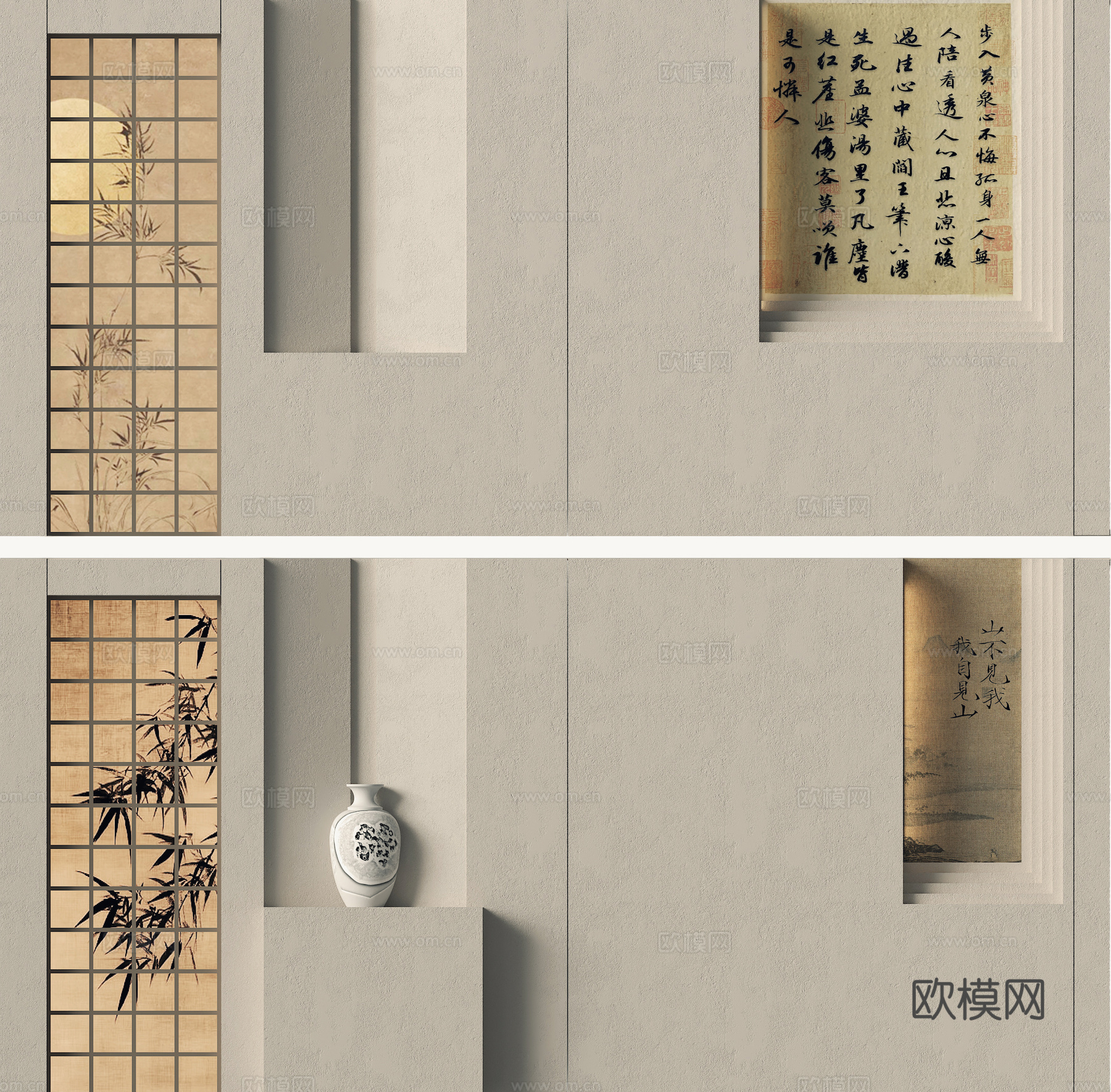 新中式书法字画3d模型