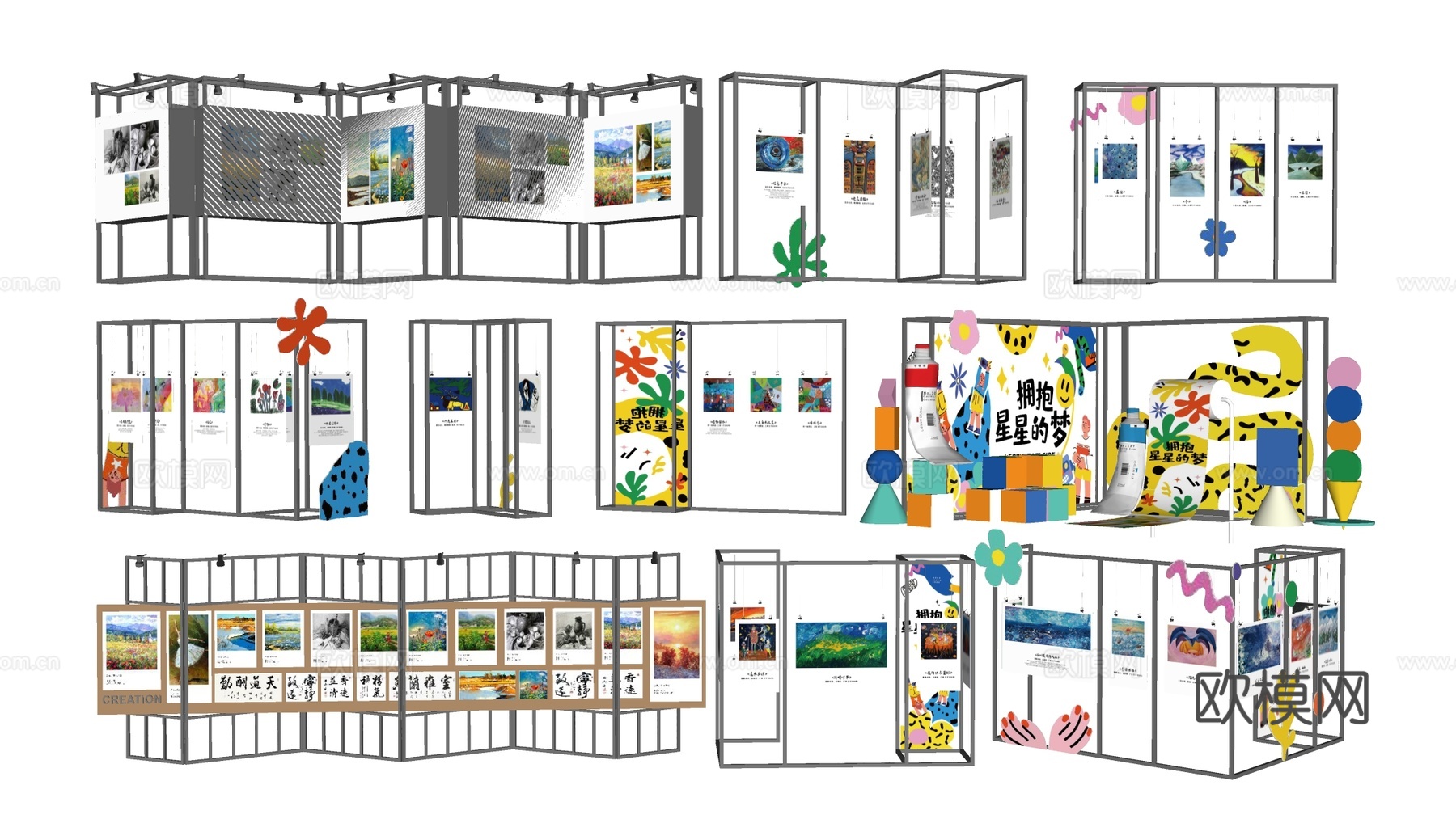 现代铁艺展板 铁艺展架 展厅展架 美术摄影展架su模型