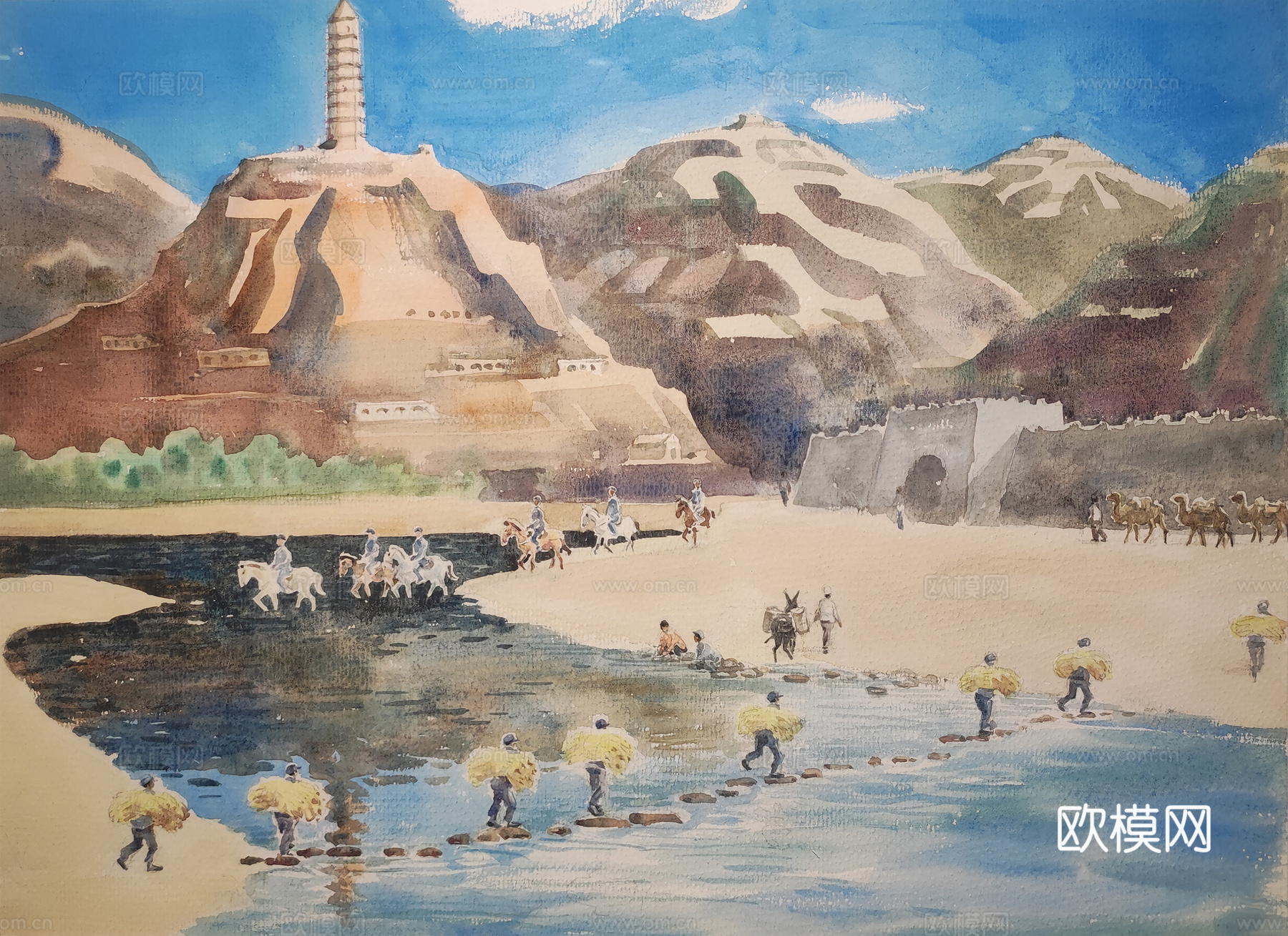 水彩山岭