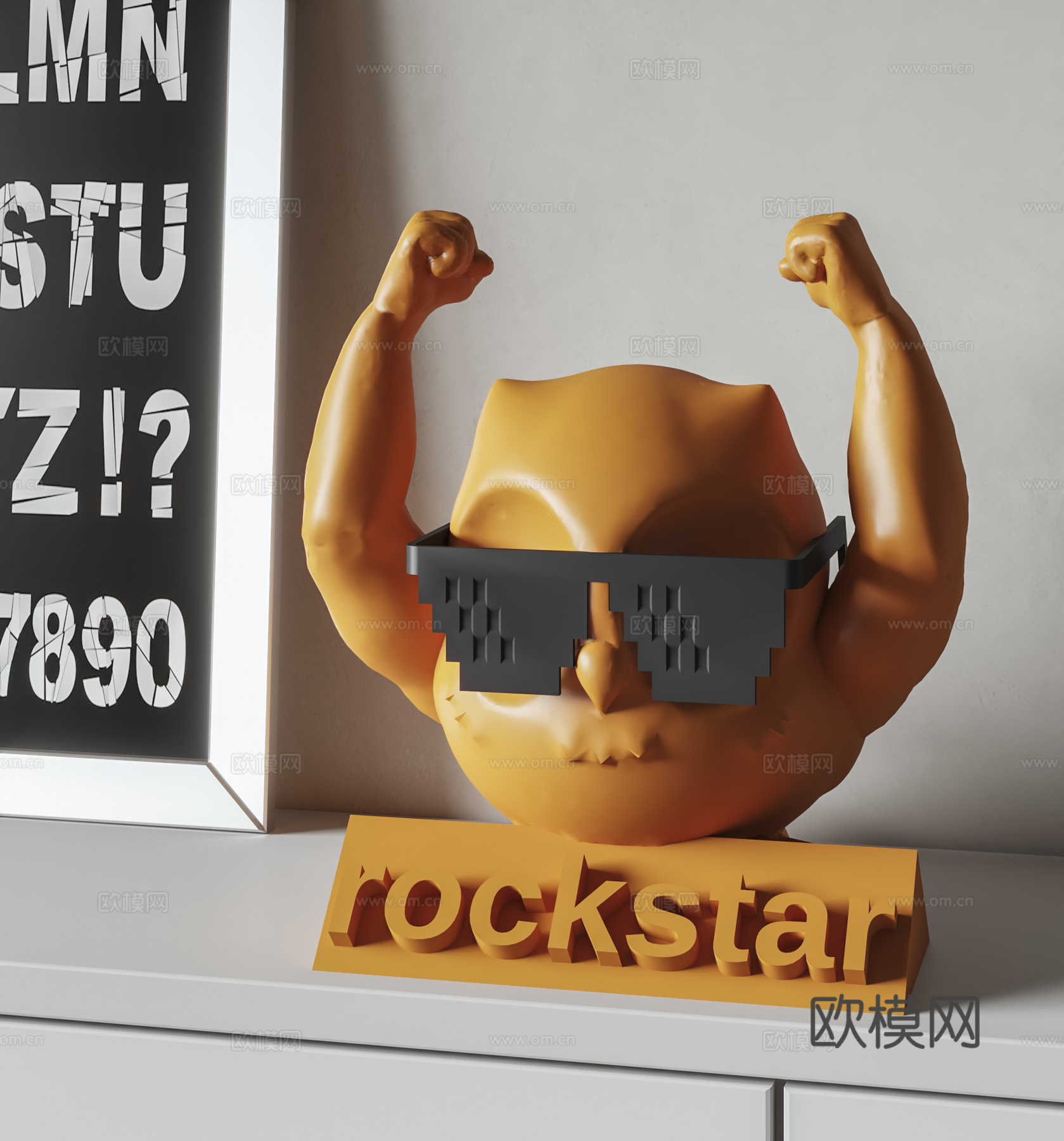 现代摇滚潮玩3d模型