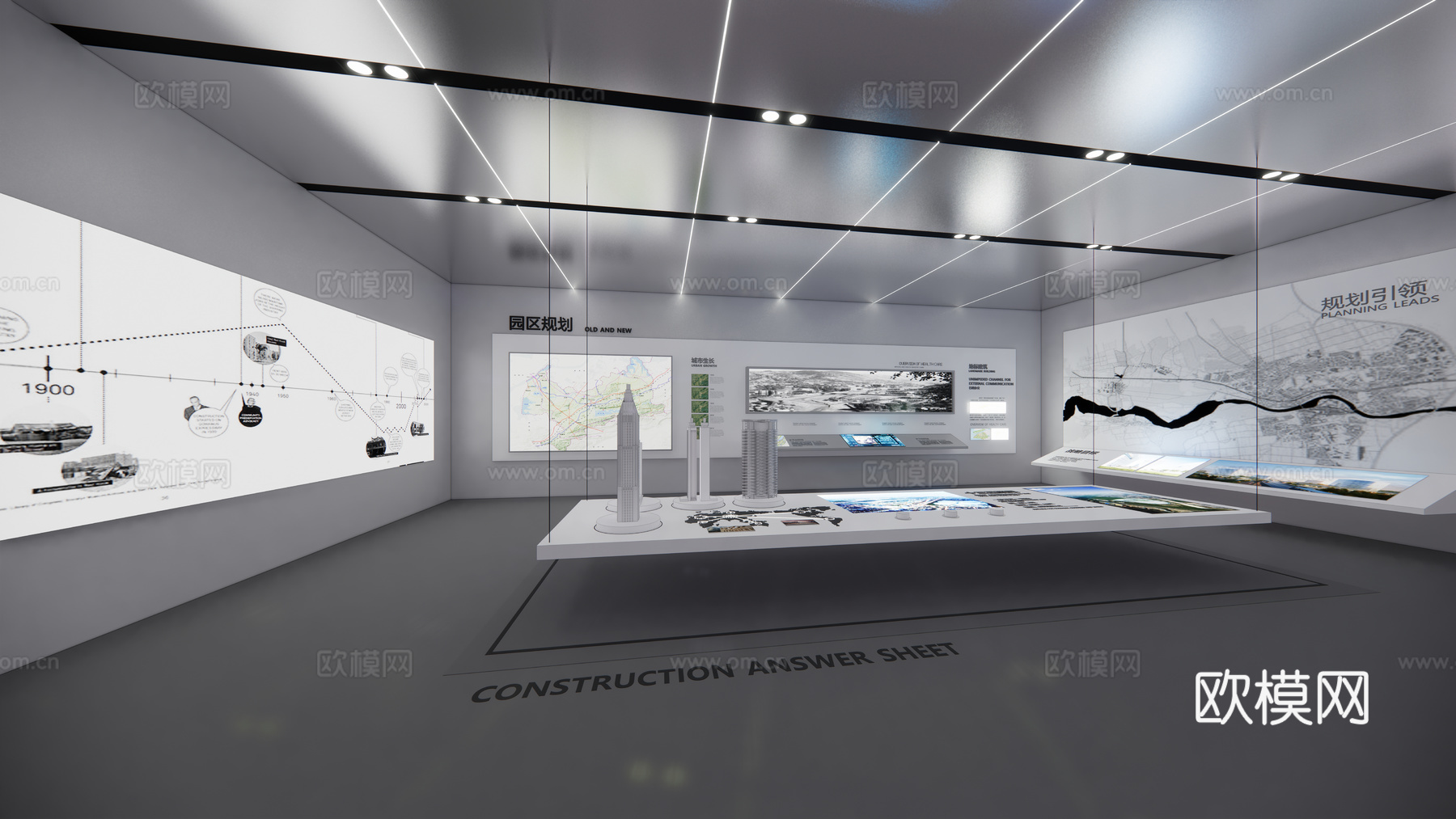 现代科技展厅3d模型