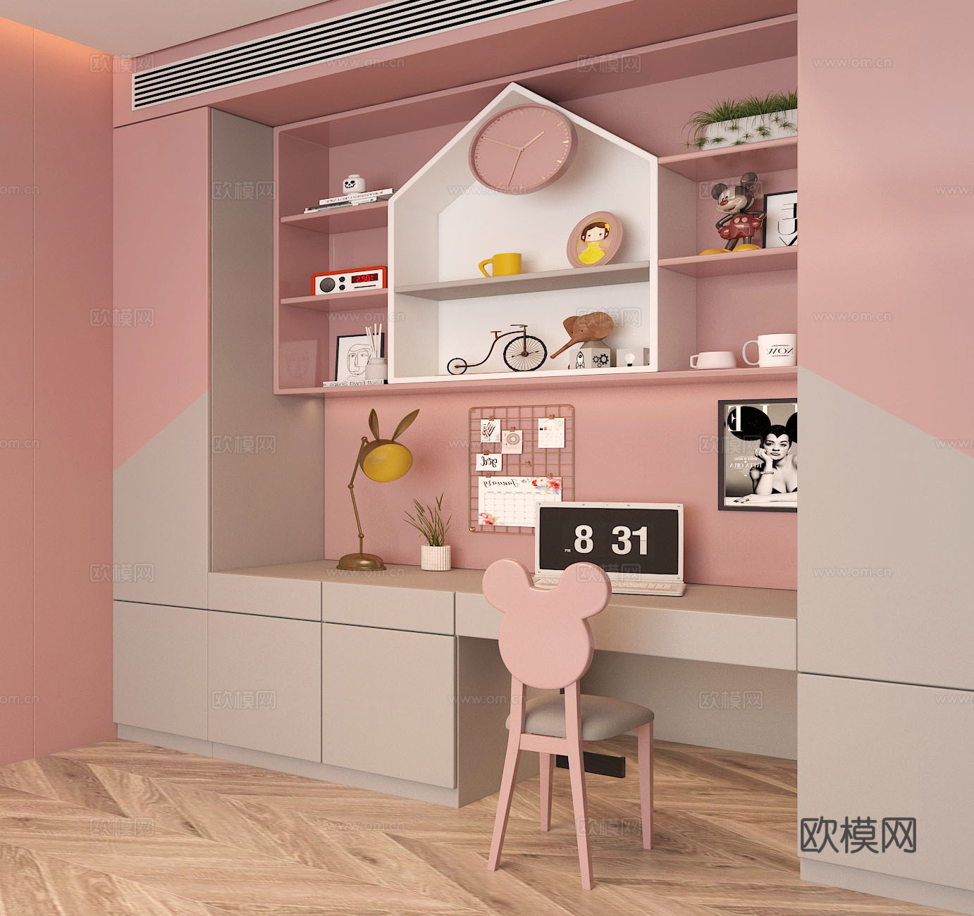 儿童房女孩房书桌椅橱柜su模型