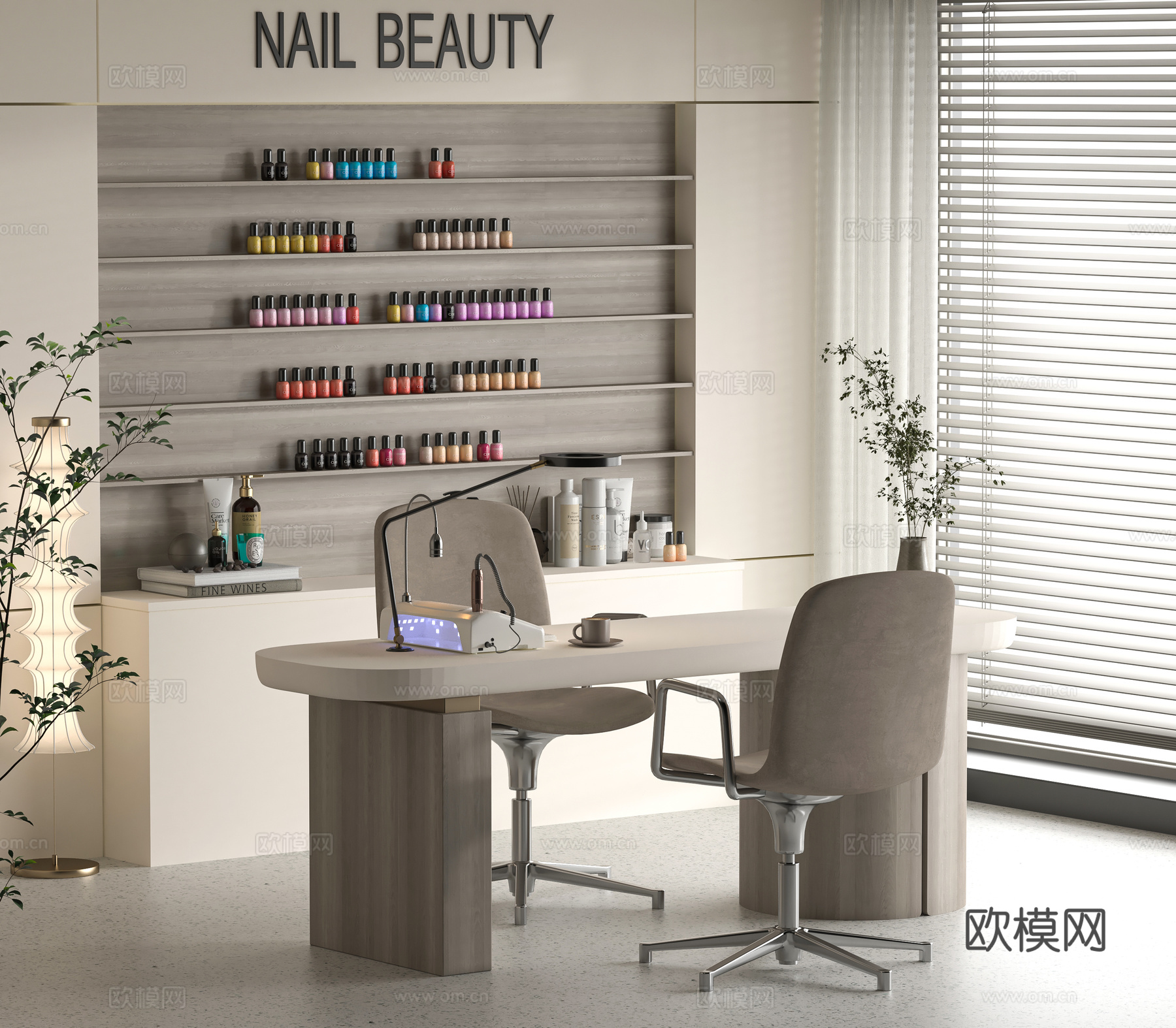 现代美甲店3d模型