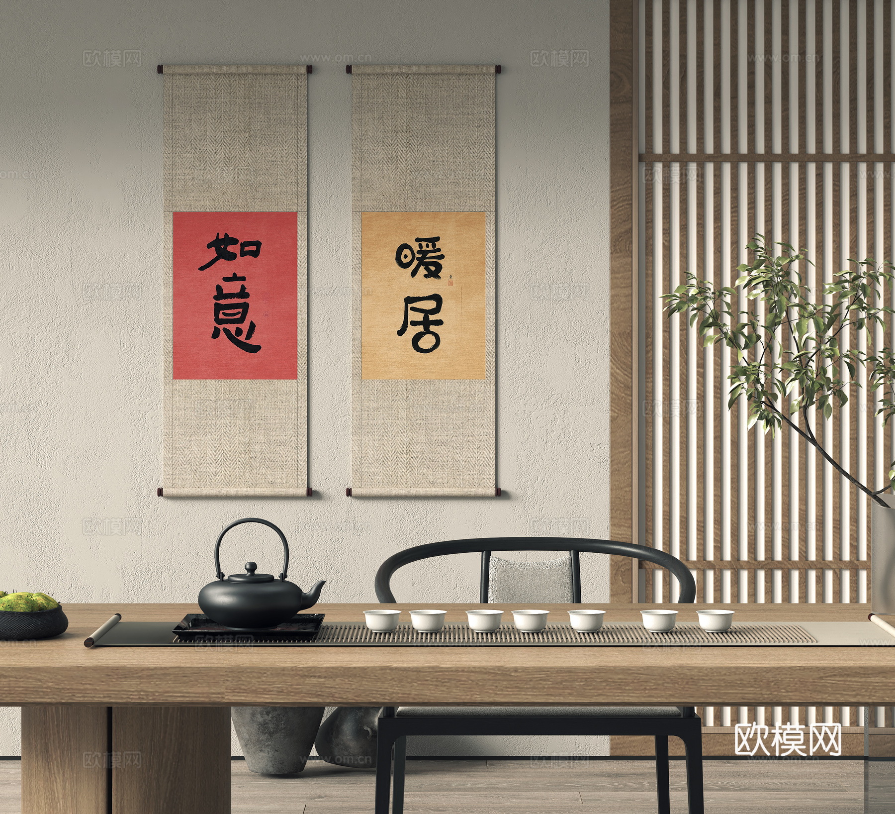 新中式茶室 装饰挂画 茶桌椅3d模型