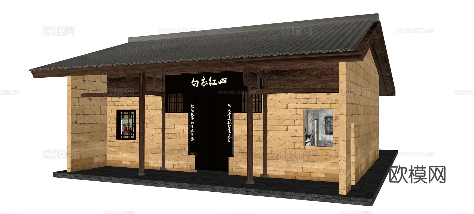 复古老教室 年代老屋 怀旧老物件家具 科普讲座 复古课堂班级su模型