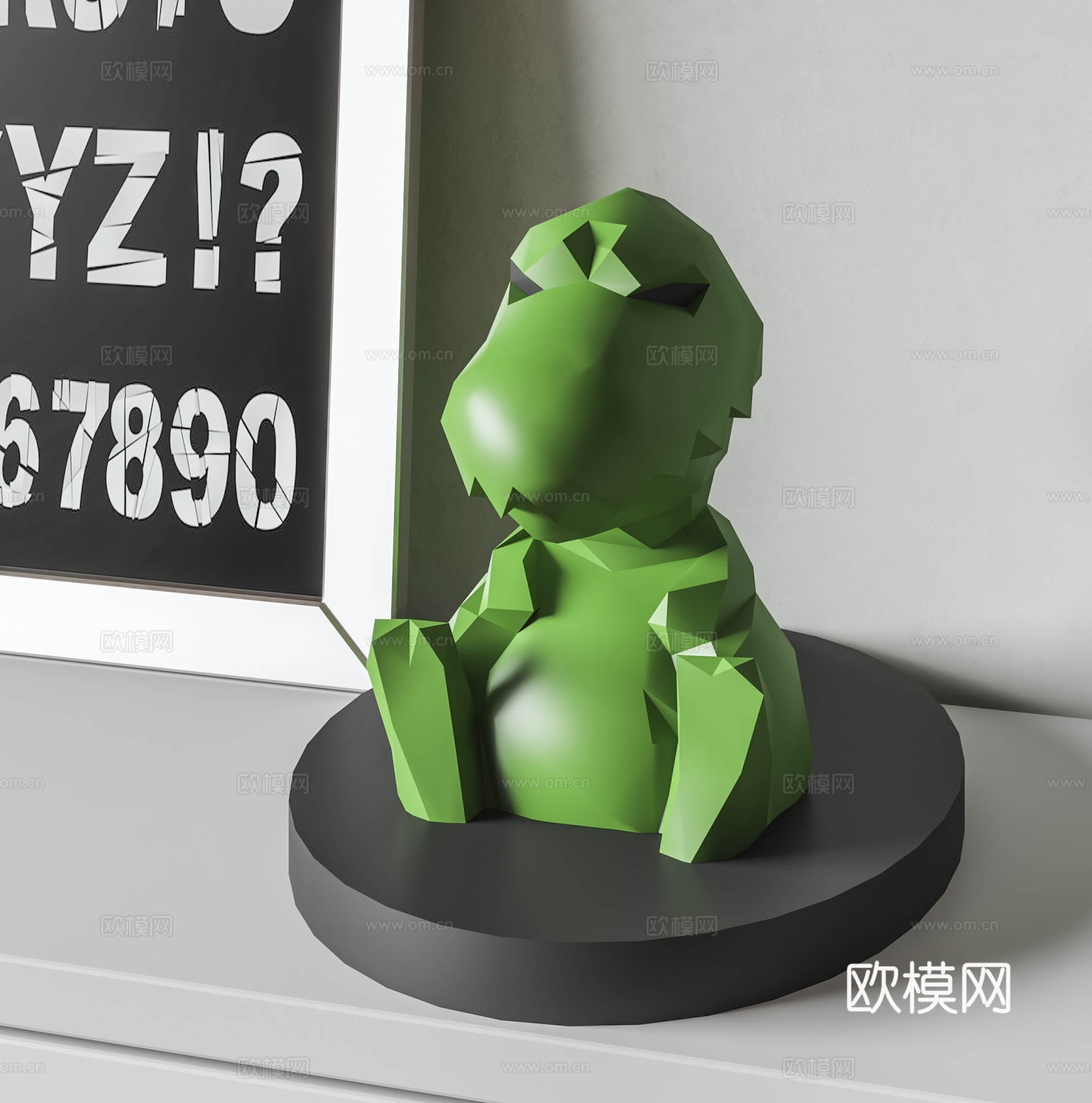 现代几何恐龙摆设3d模型