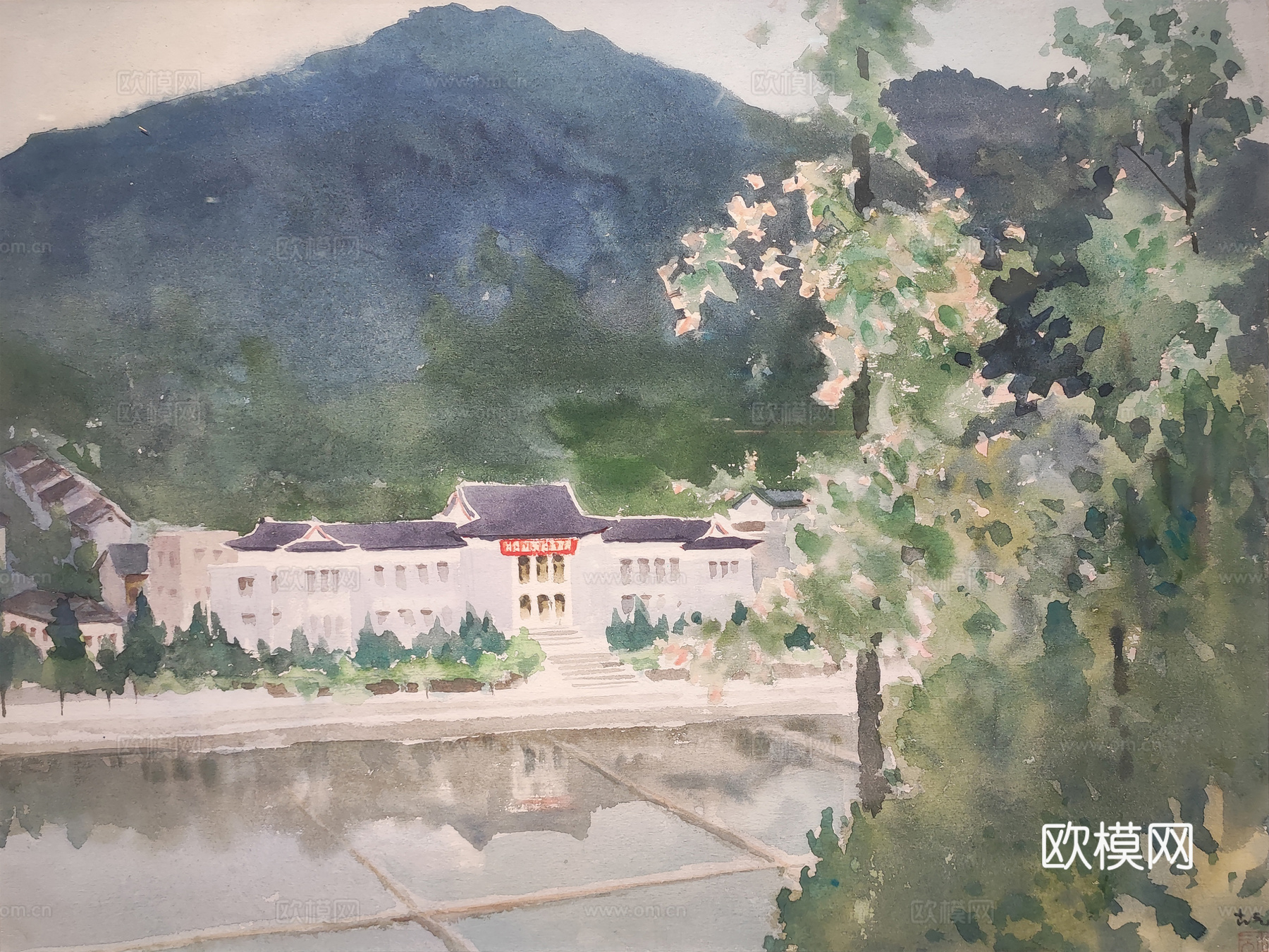水彩