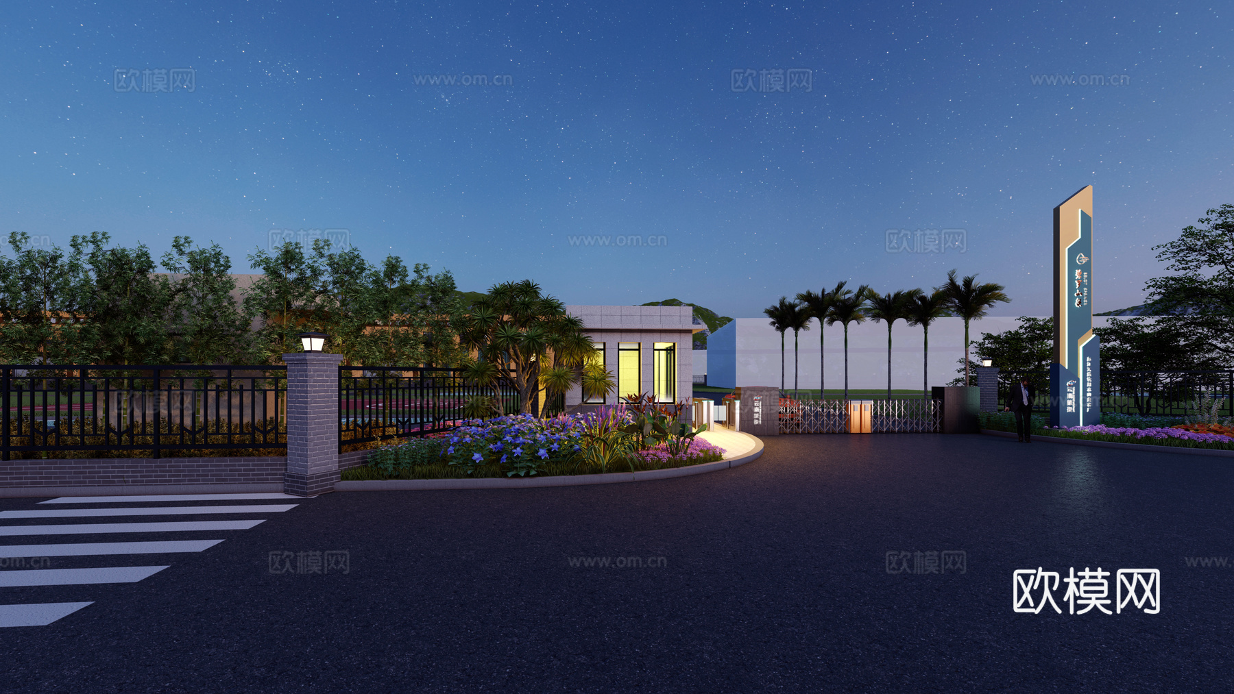 精神堡垒 厂区大门 入口导视 公司标牌 导视标识标牌su模型