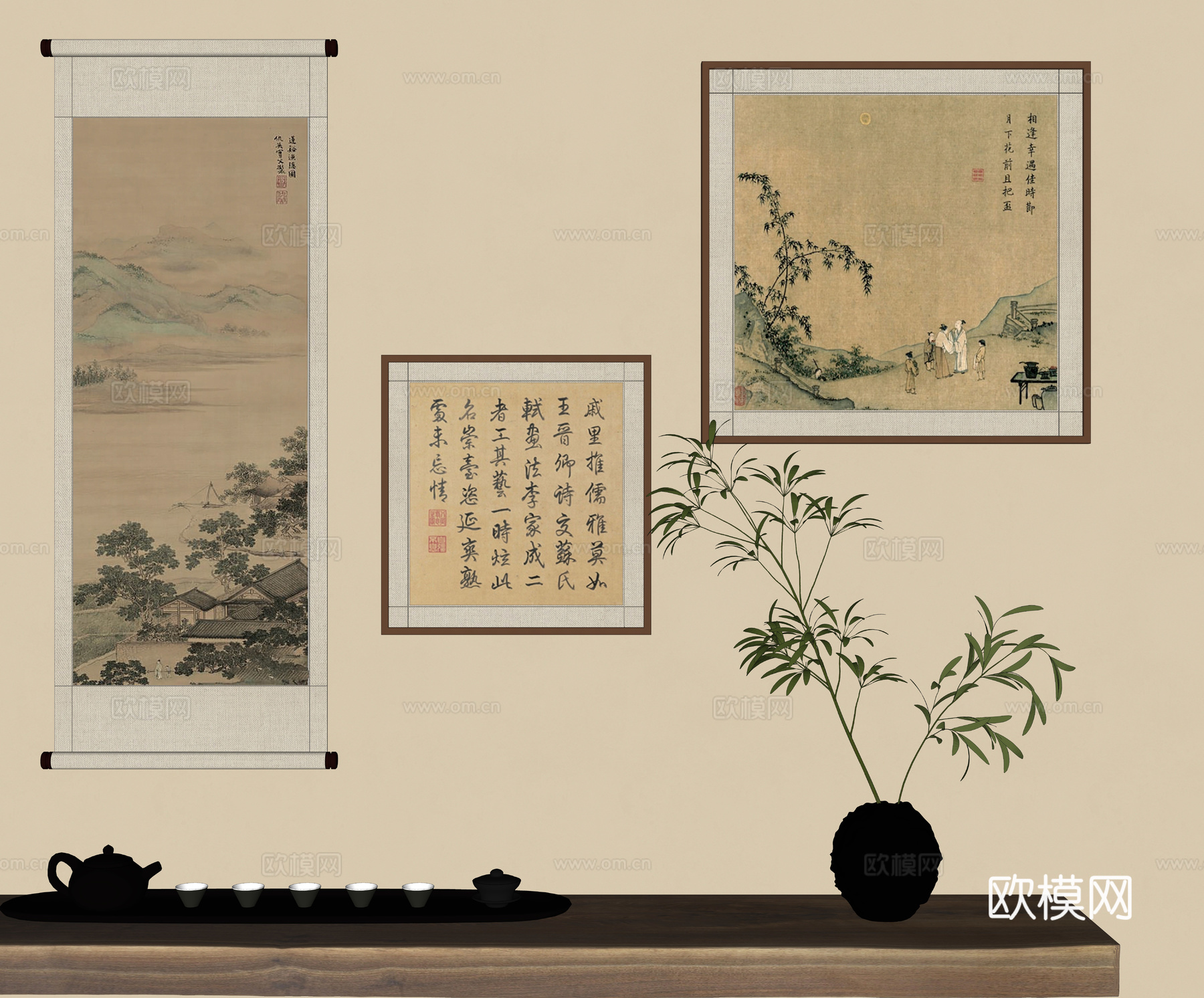 新中式书法字画 装饰摆件 茶具su模型
