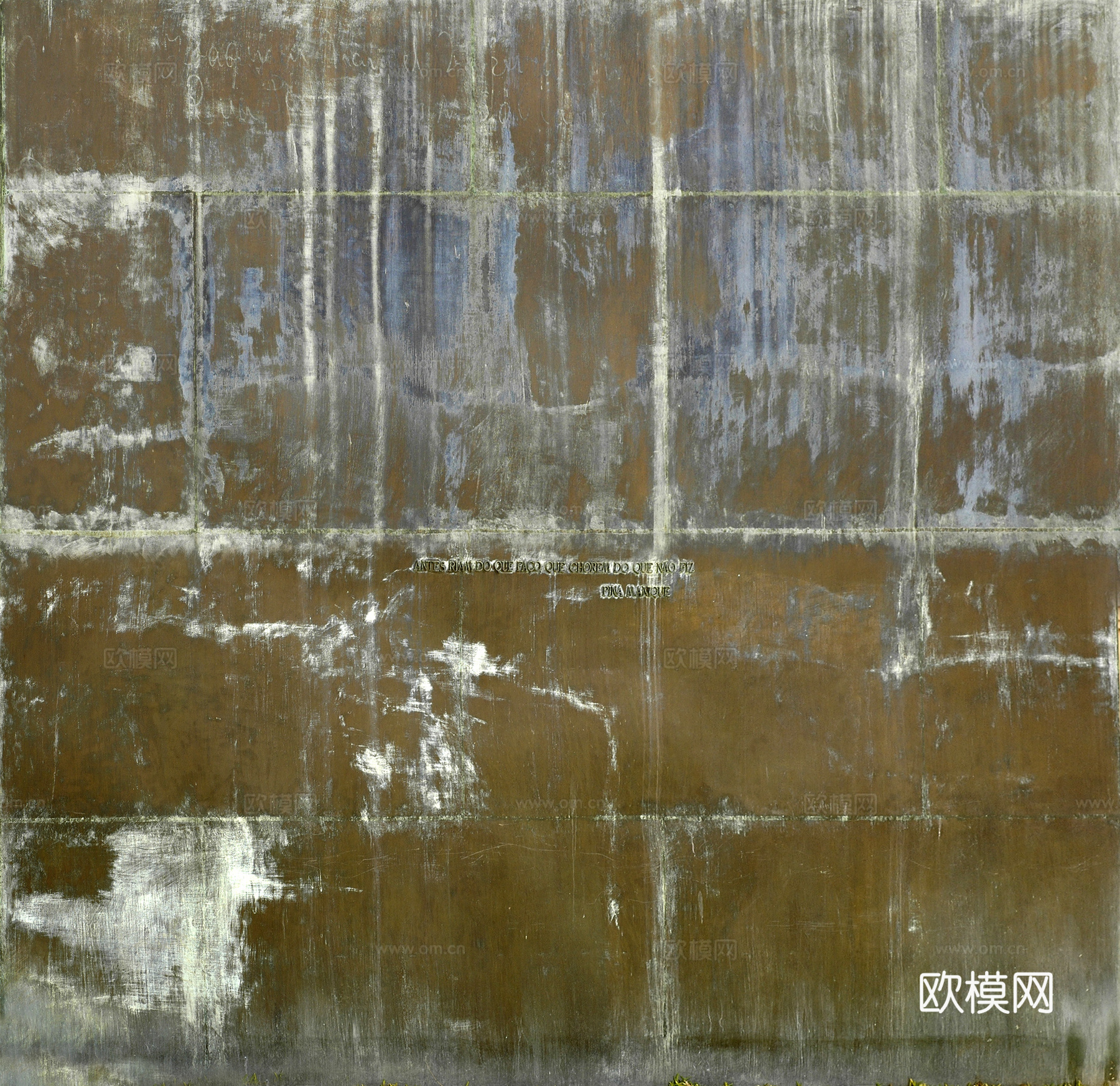 铜 金属 青铜