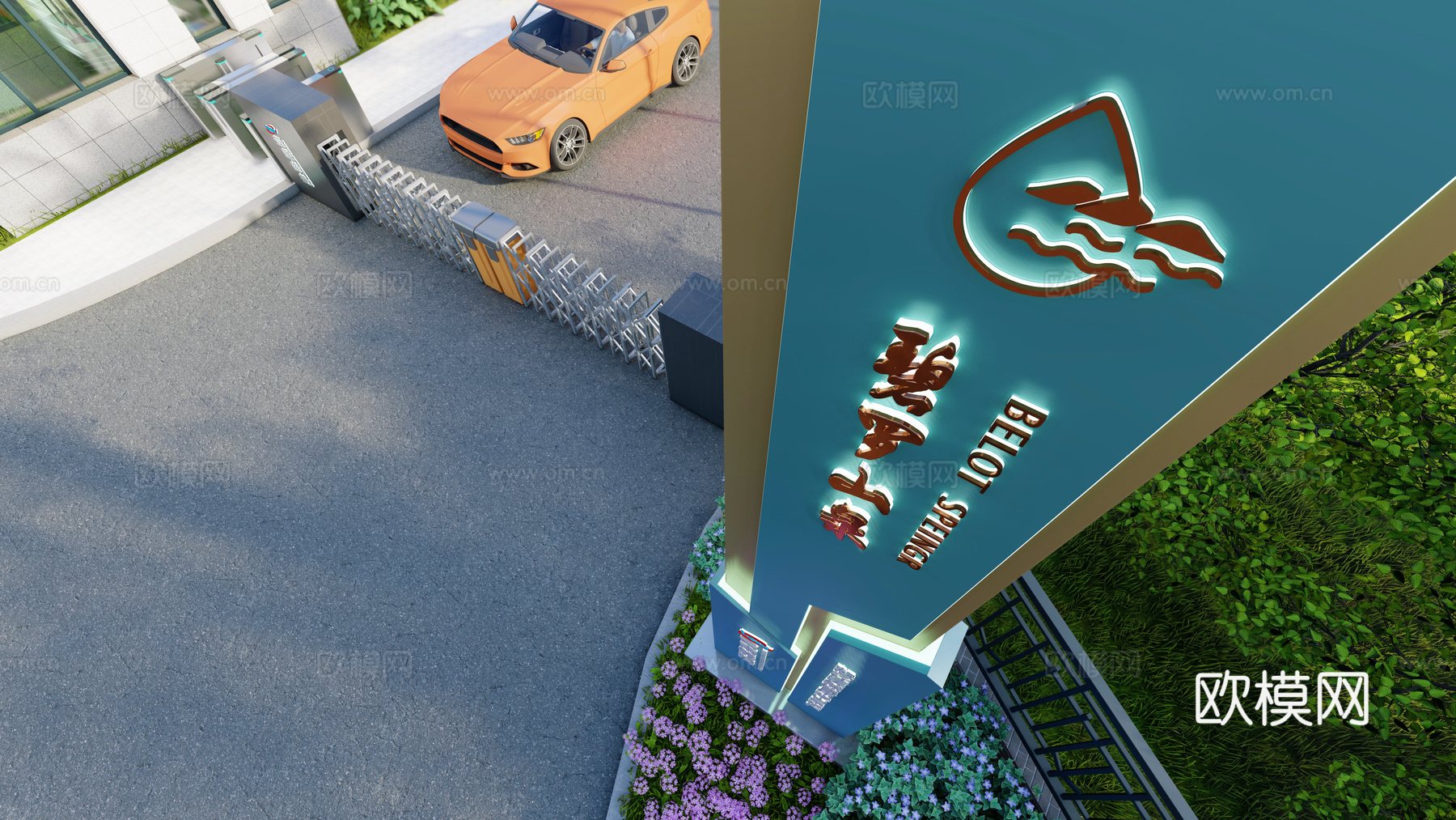 精神堡垒 厂区大门 入口导视 公司标牌 导视标识标牌su模型