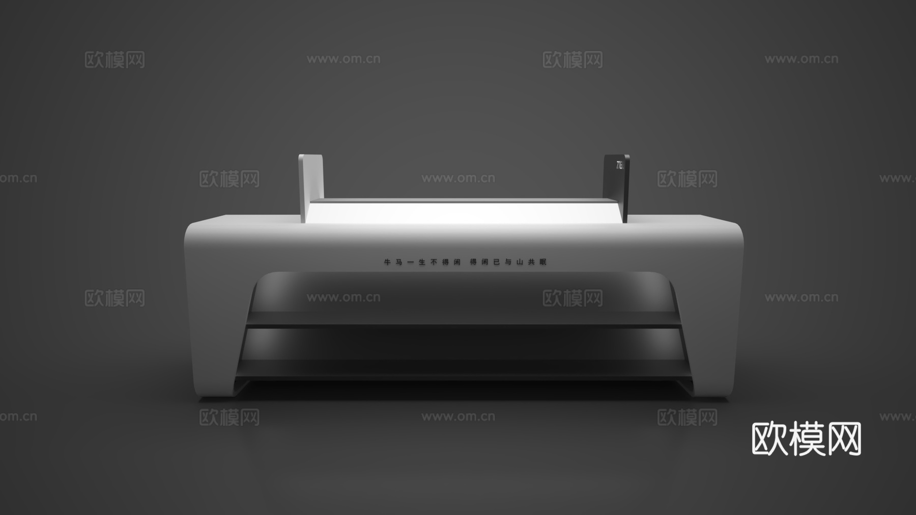 展柜083d模型
