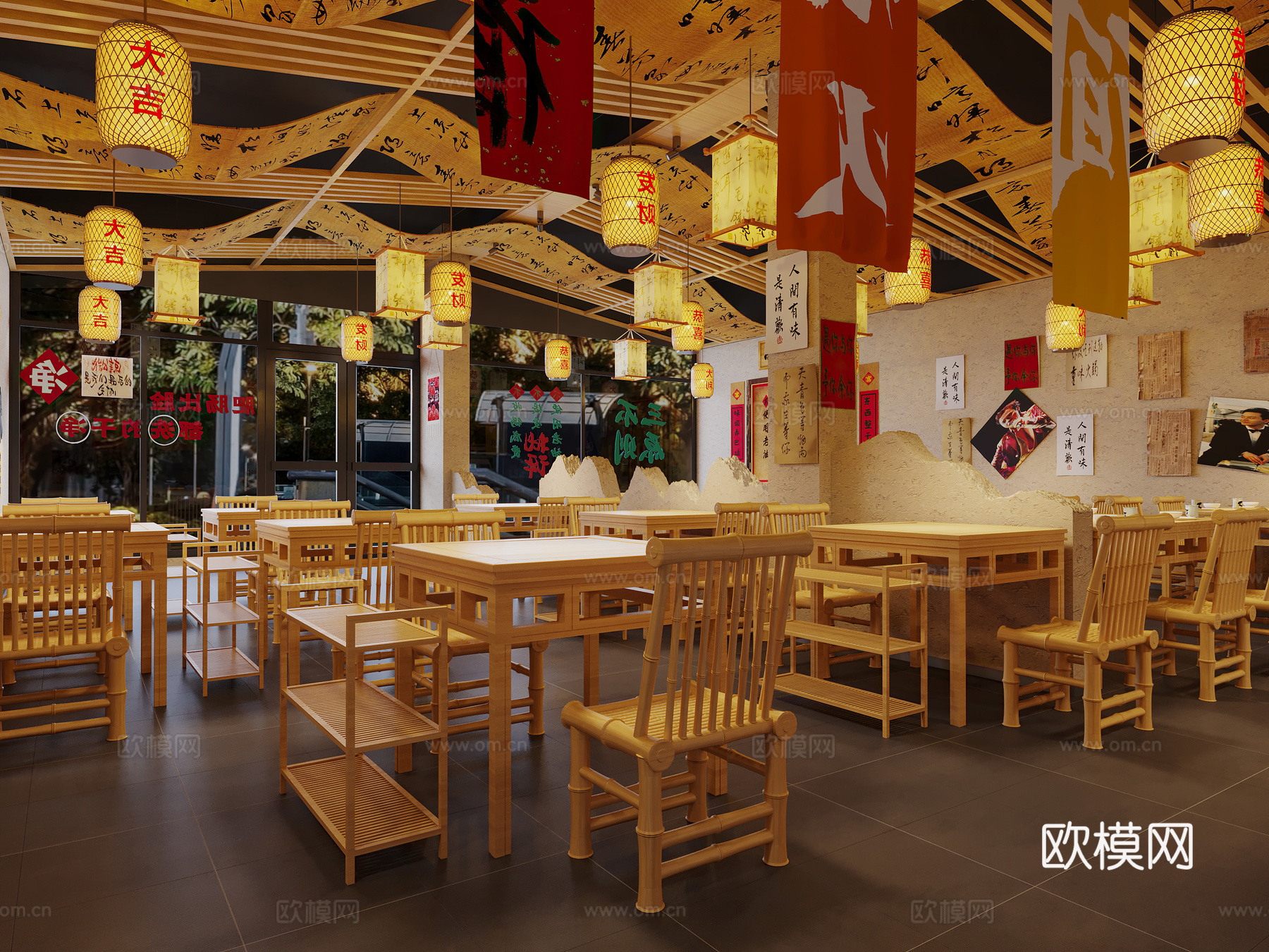 怀旧复古火锅店 新中式布幔 新中式火锅店 市井风火锅餐饮店3d模型