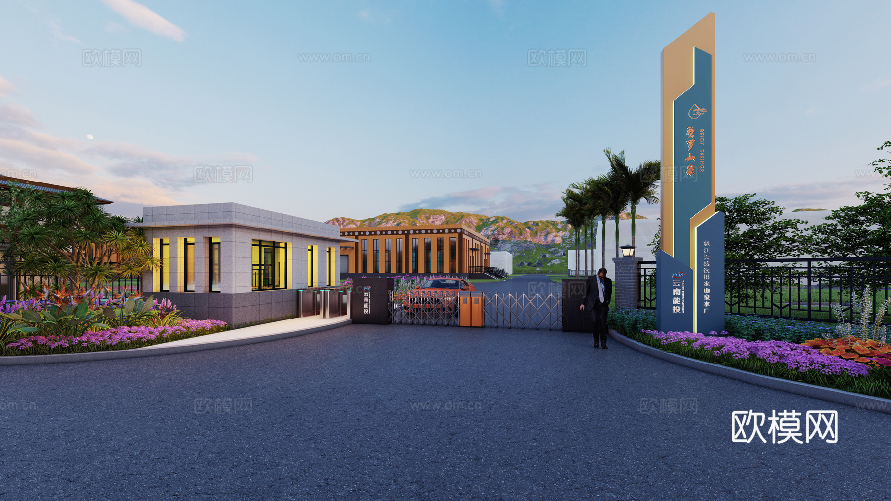 精神堡垒 厂区大门 入口导视 公司标牌 导视标识标牌su模型