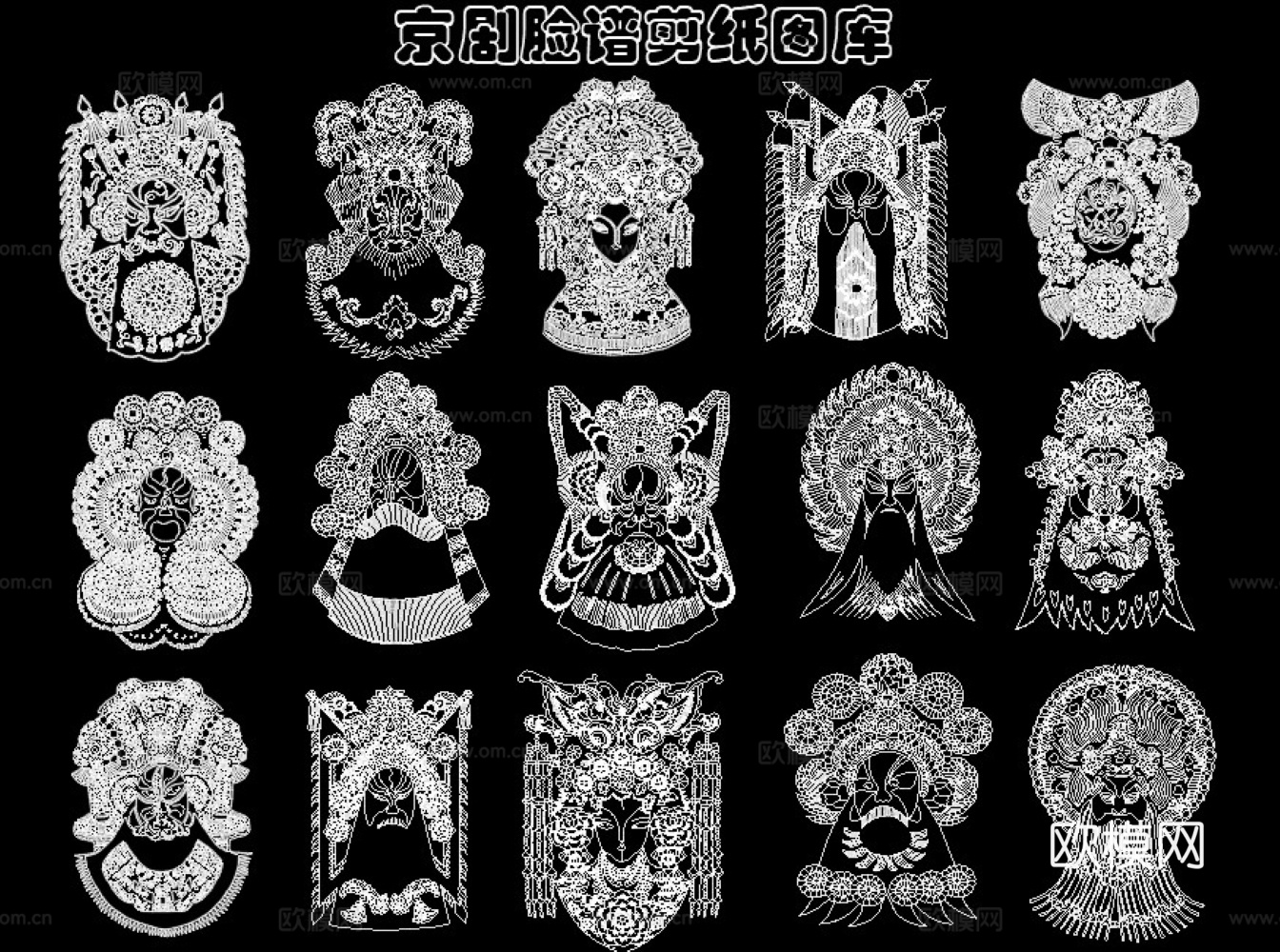 京剧脸谱图块cad施工图