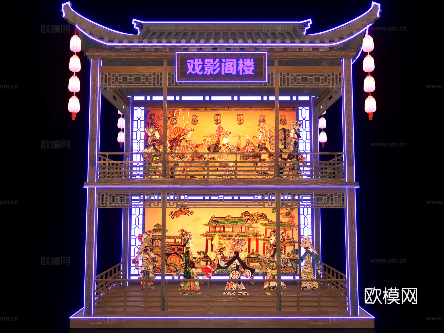 皮影打卡点 京剧戏台舞台戏院 民俗文化古建 传统文化美陈 皮su模型