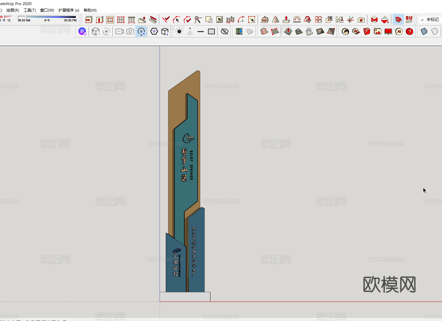 精神堡垒 厂区大门 入口导视 公司标牌 导视标识标牌su模型