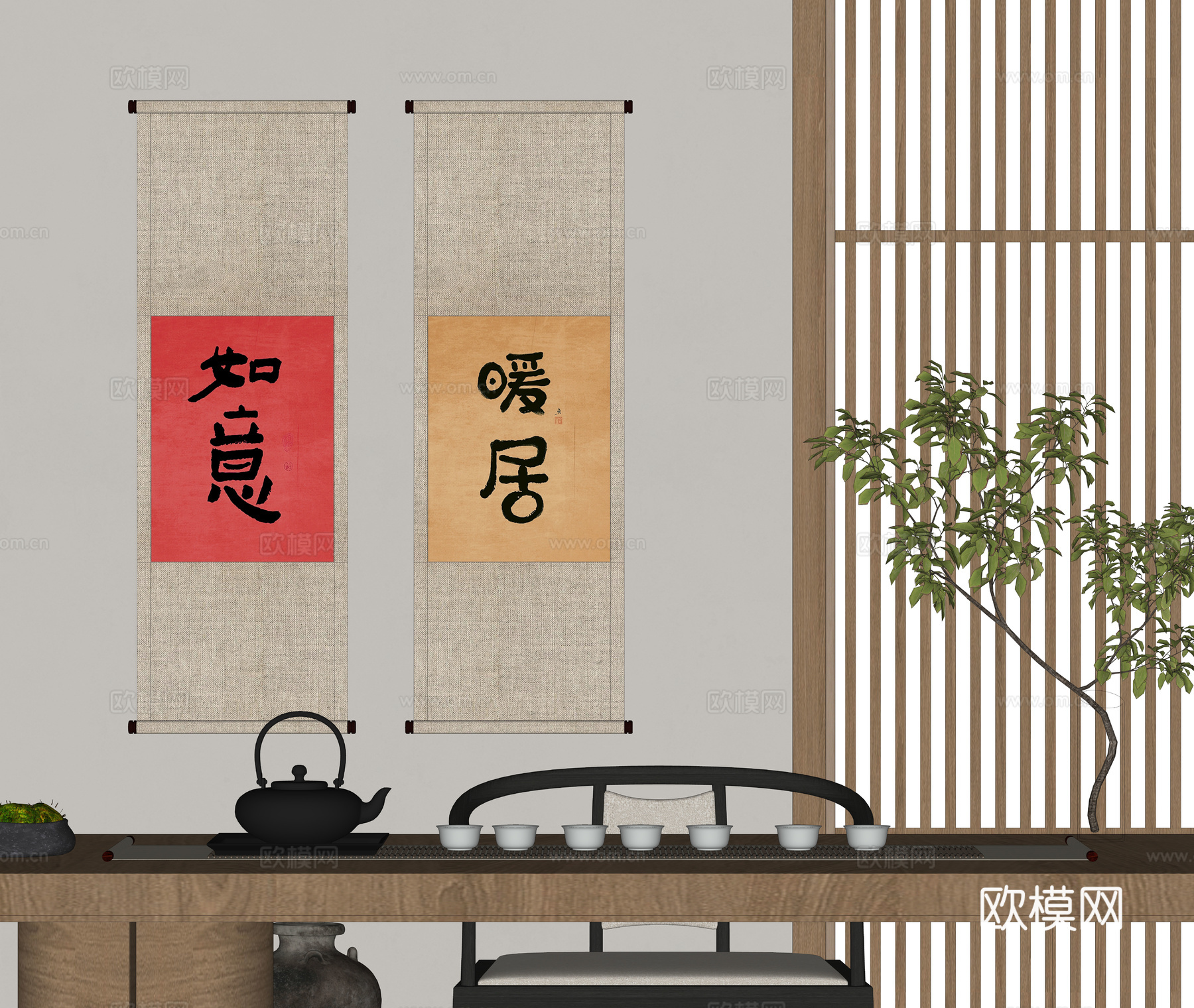 新中式茶室 装饰挂画 茶桌椅su模型