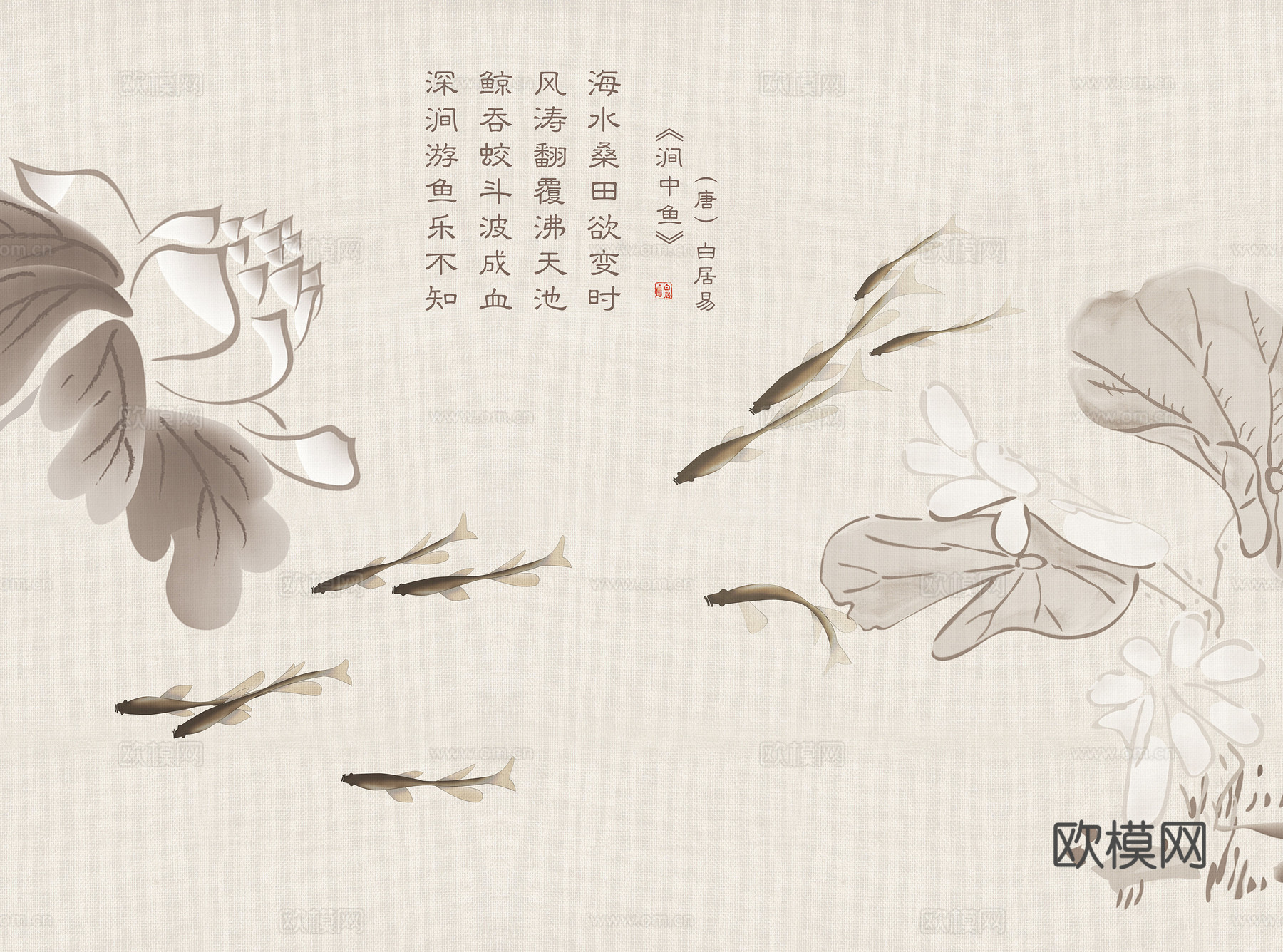 新中式 现代艺术壁纸 墙布 壁布贴图