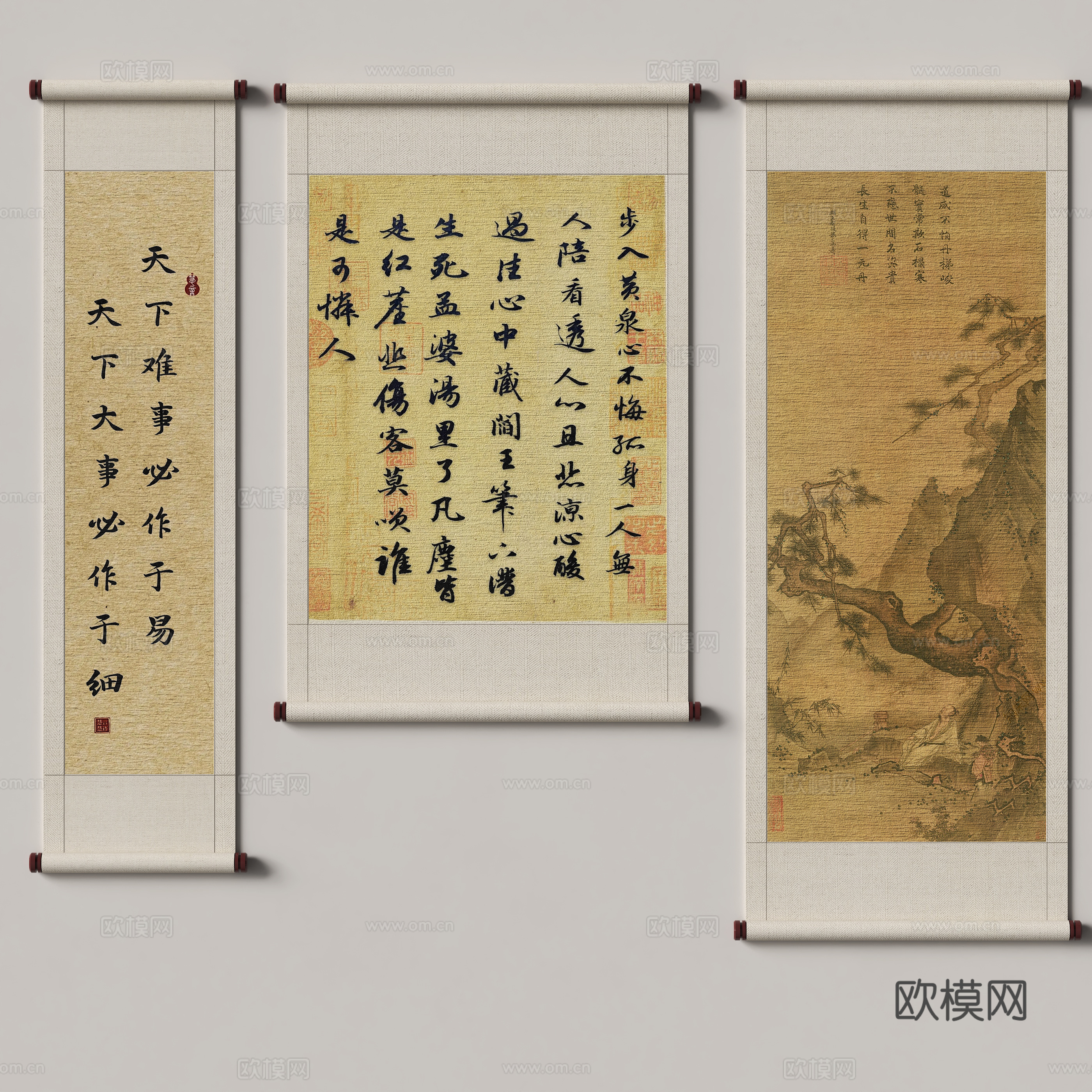 新中式书法字画3d模型